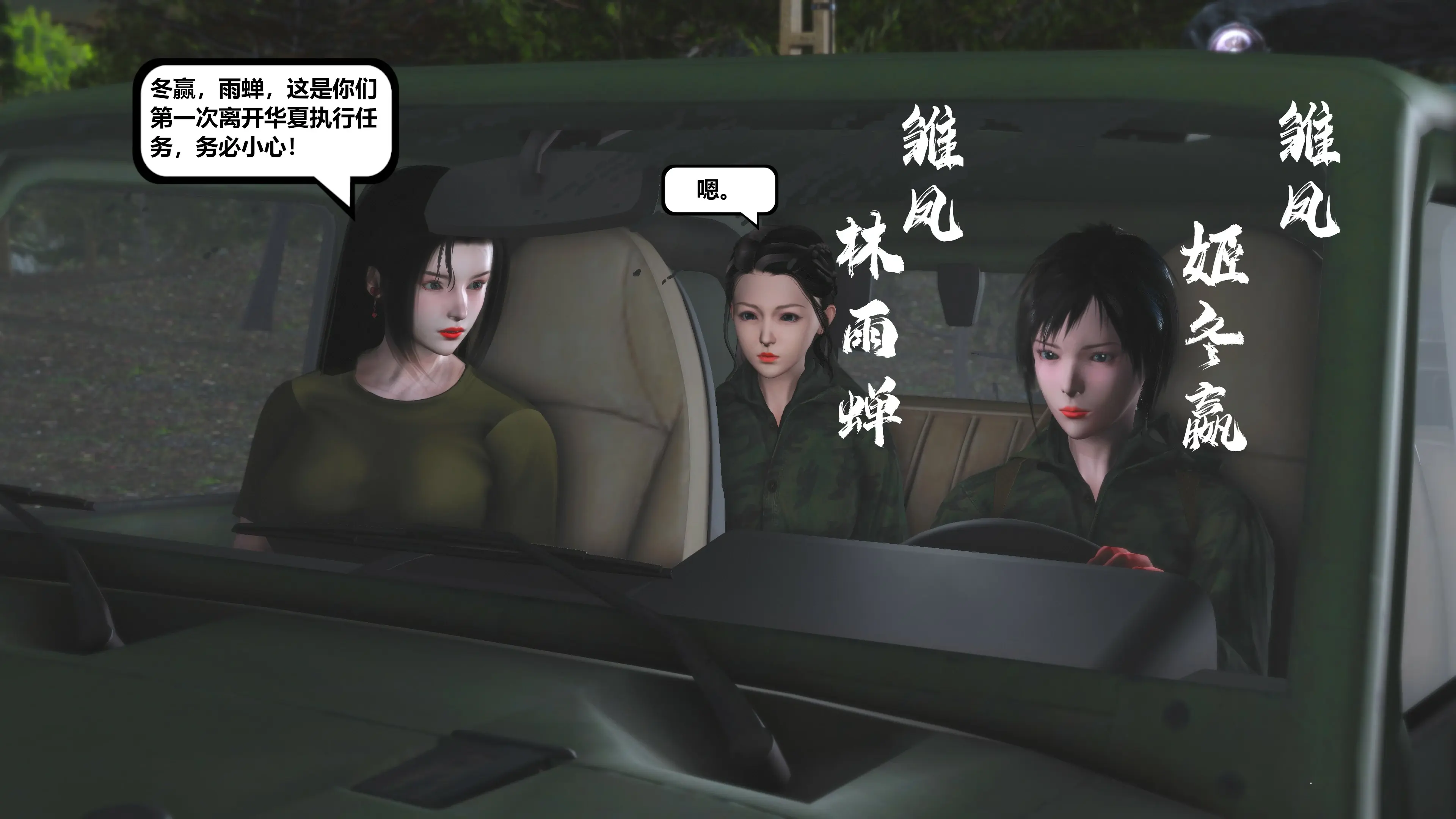 第208页