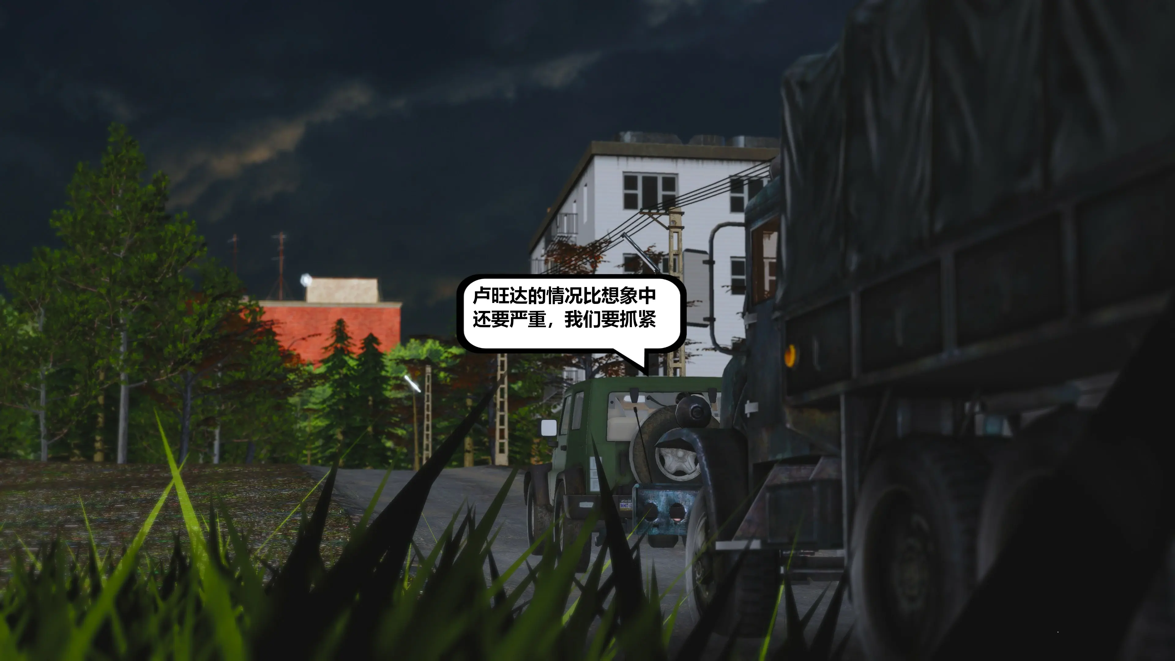 第209页