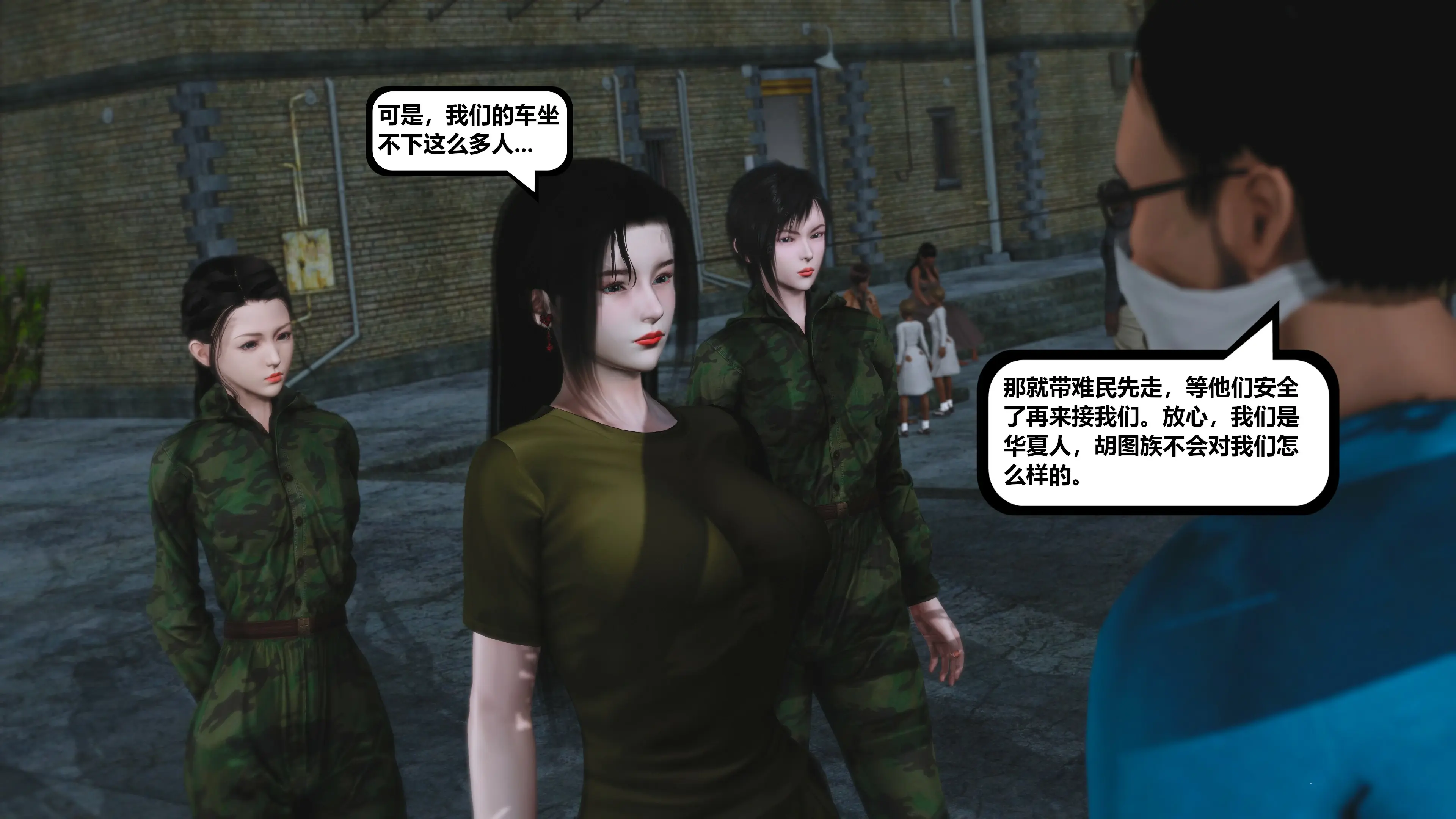 第212页