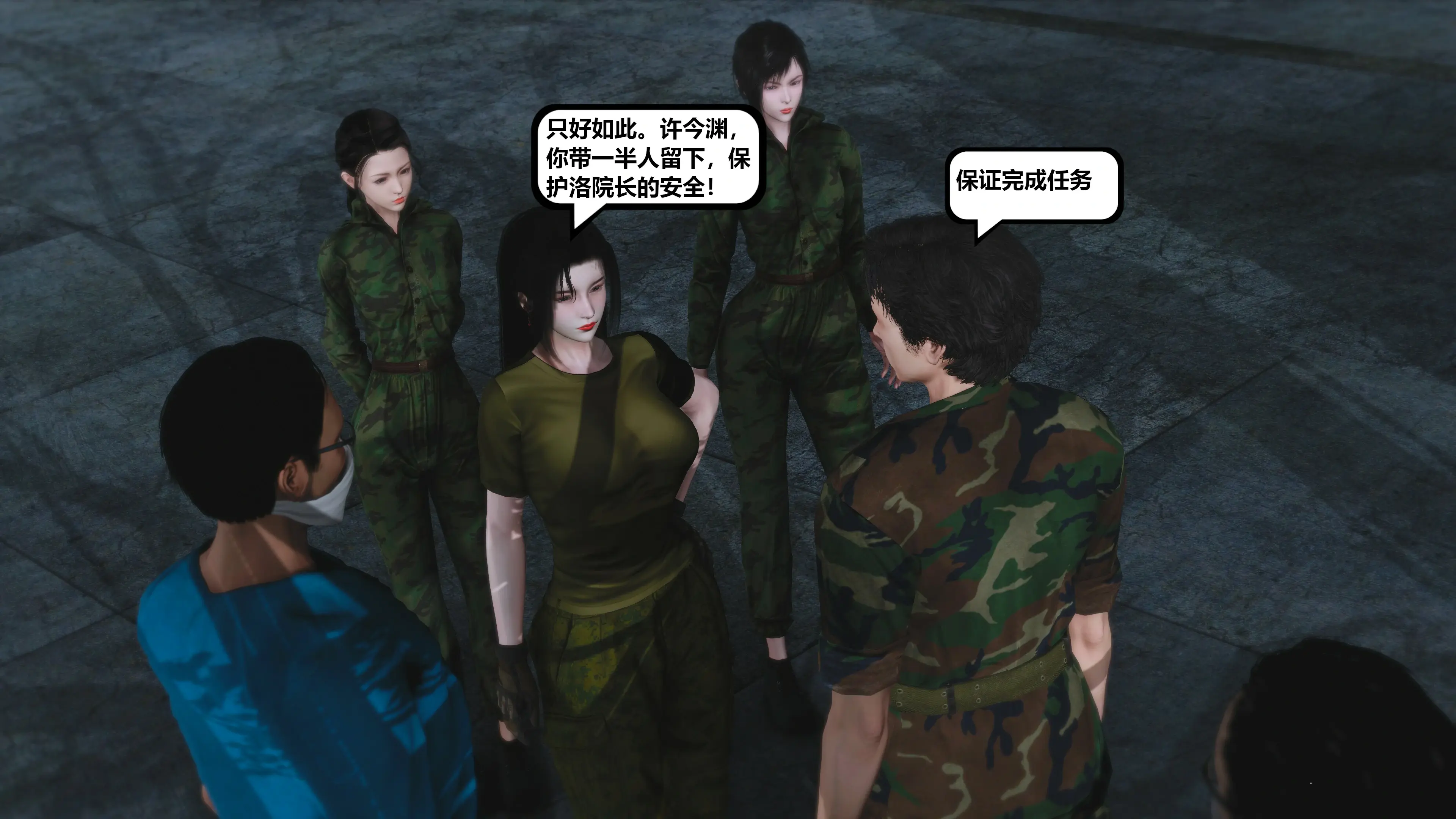 第213页