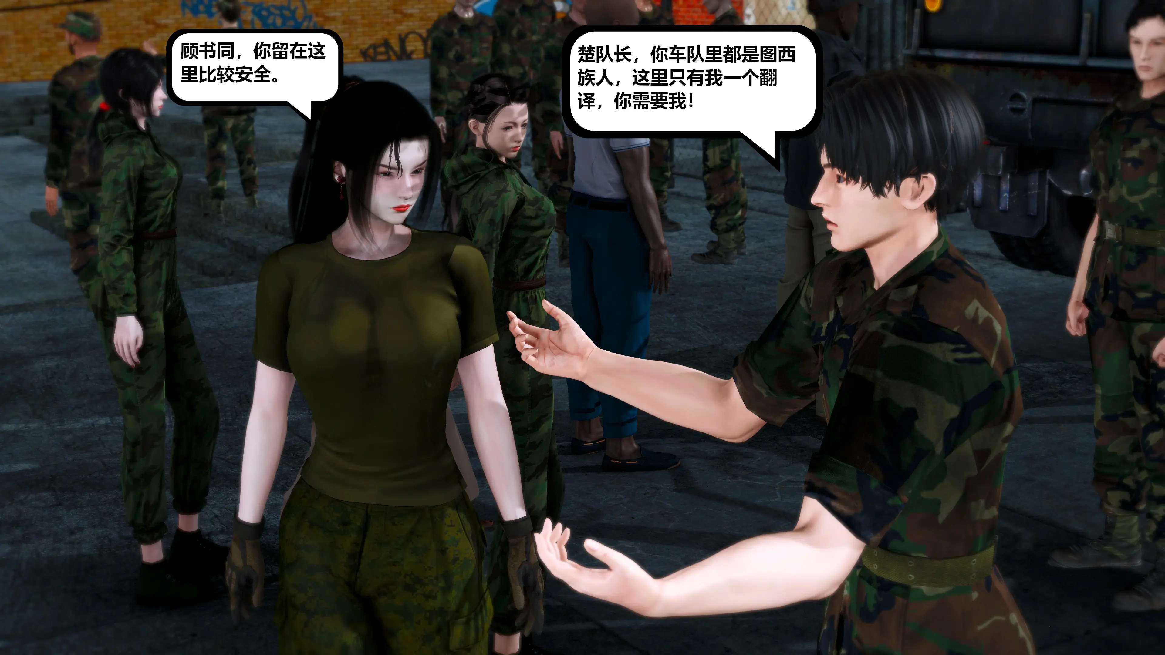 第215页