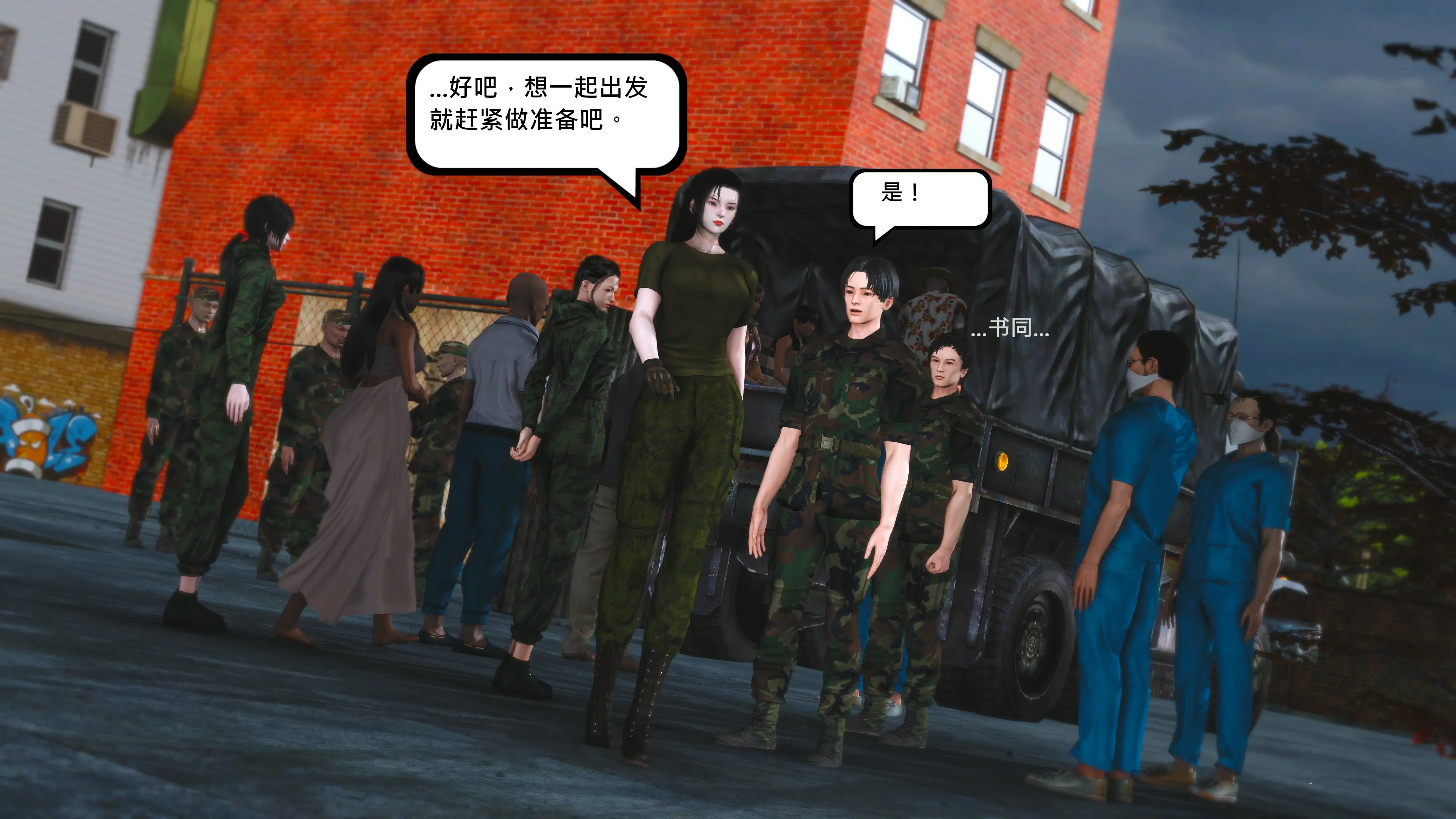 第216页