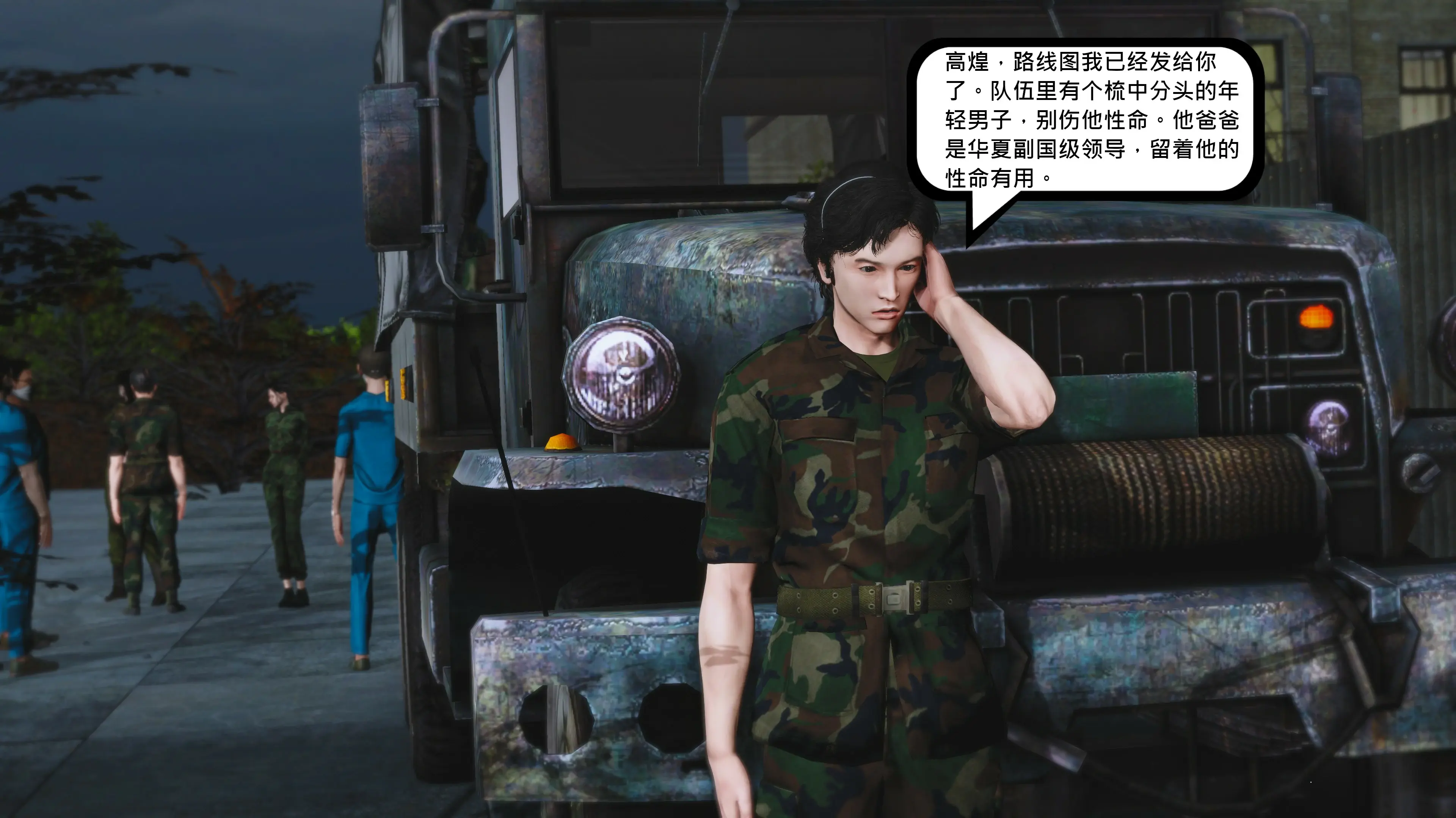 第218页