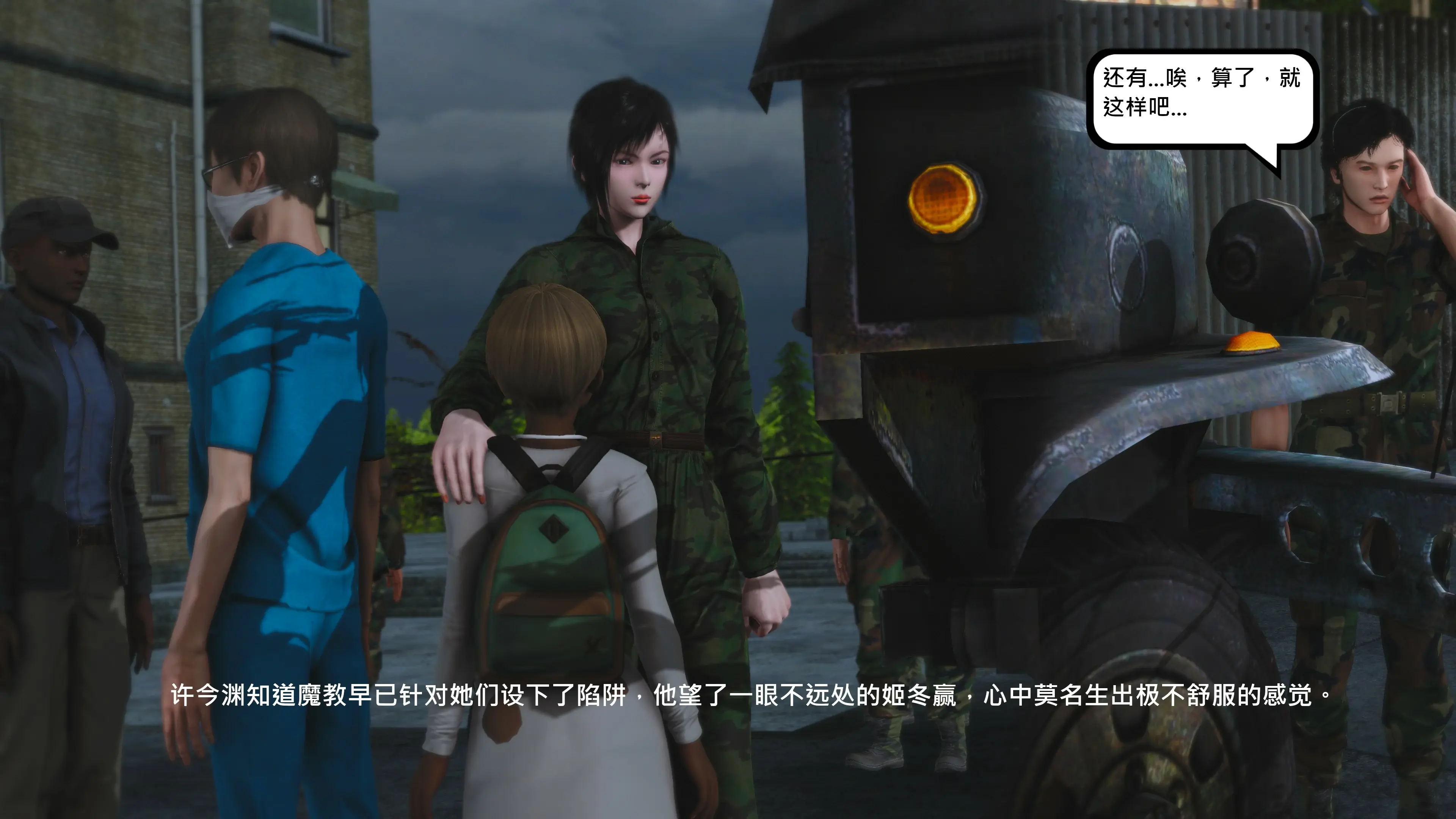 第219页