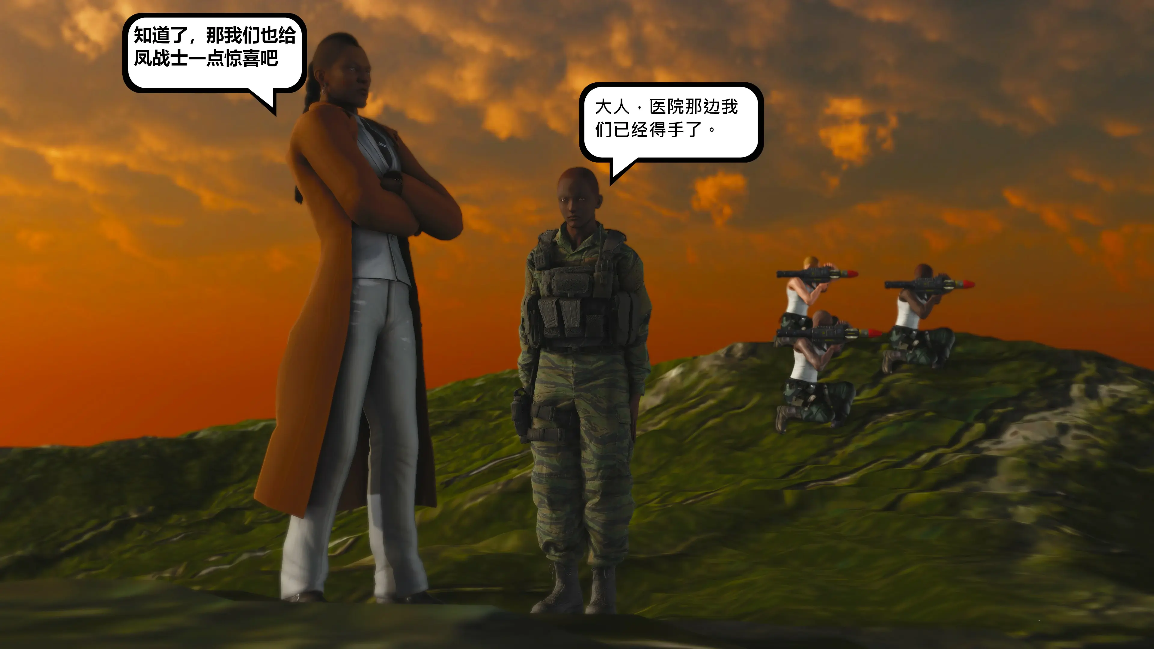 第222页