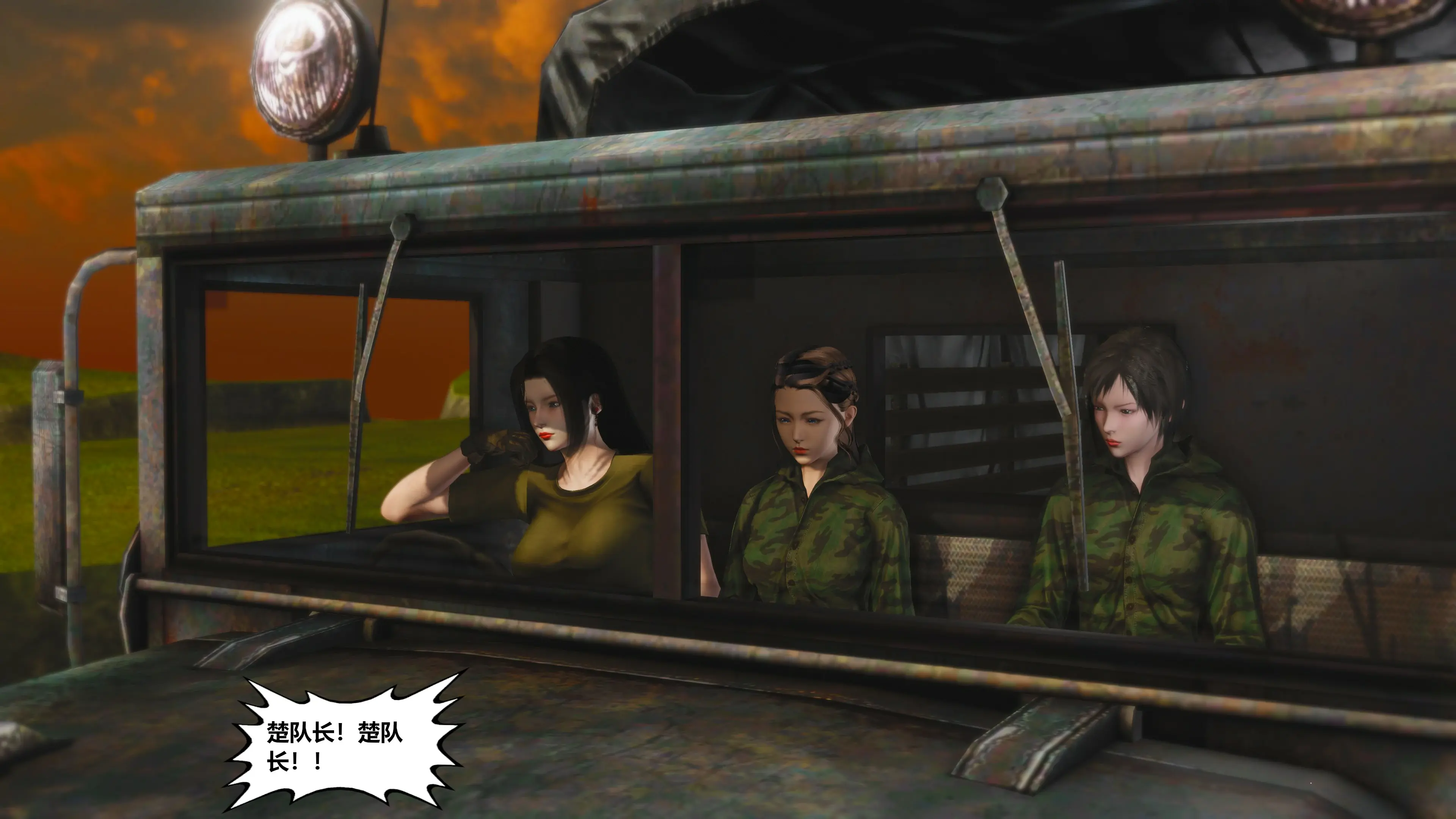 第223页