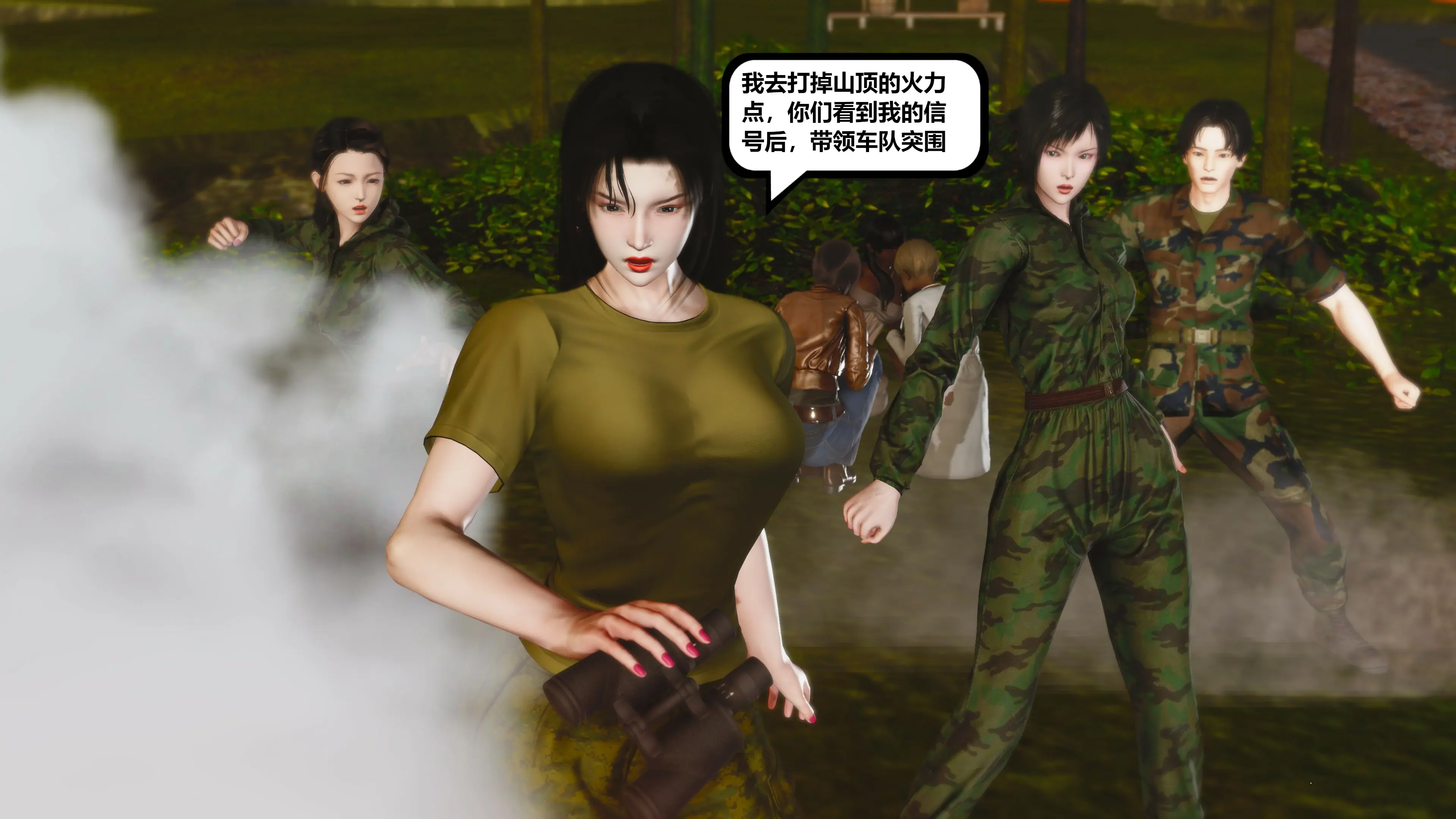 第230页