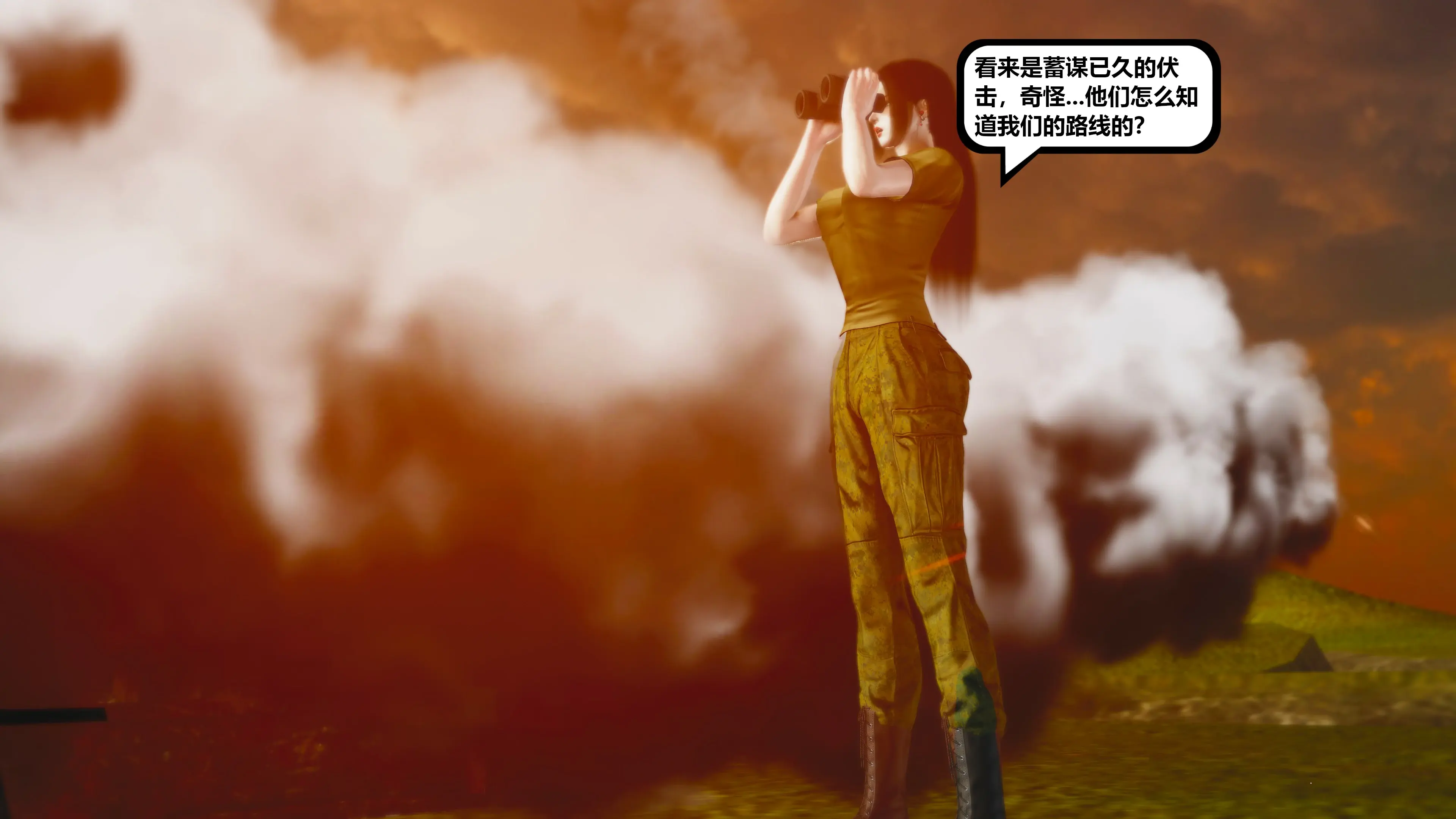第229页