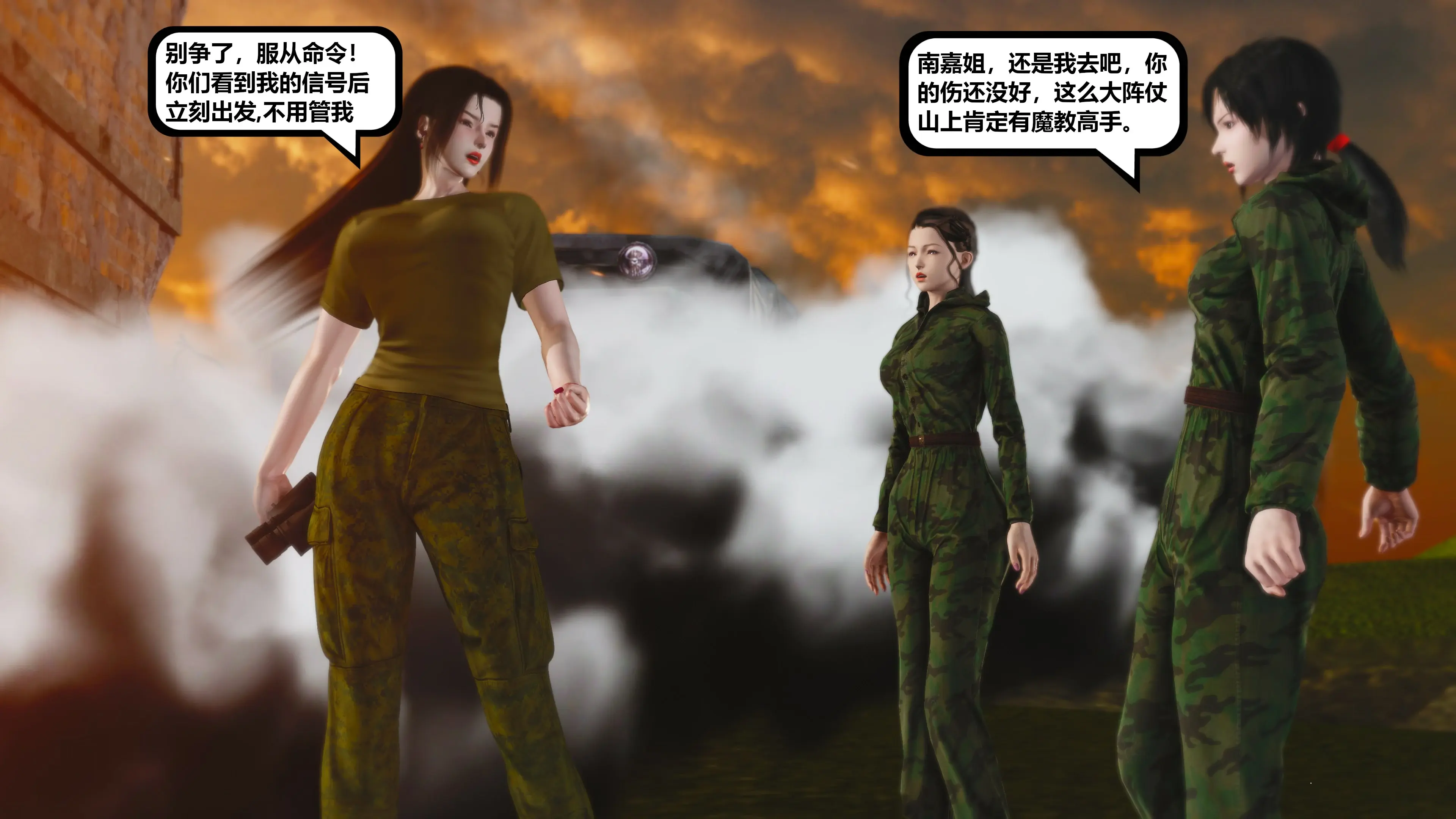第231页
