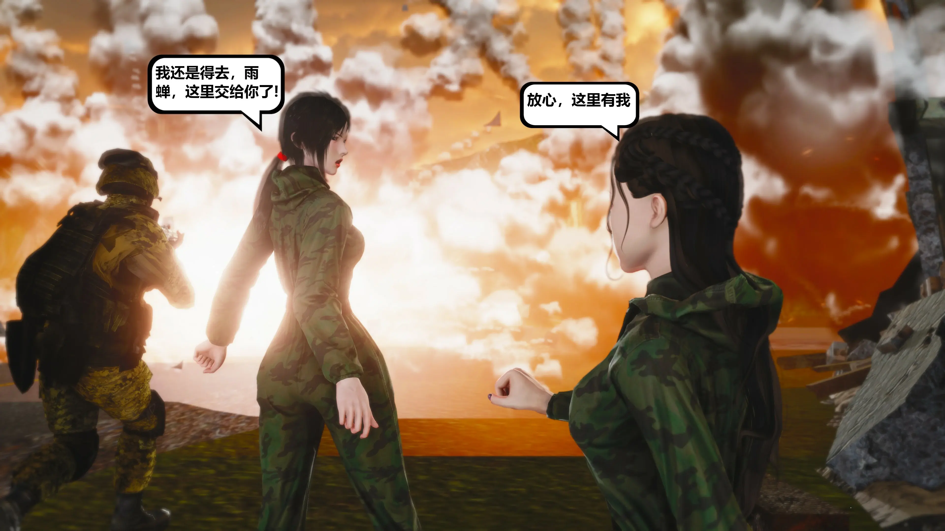 第233页