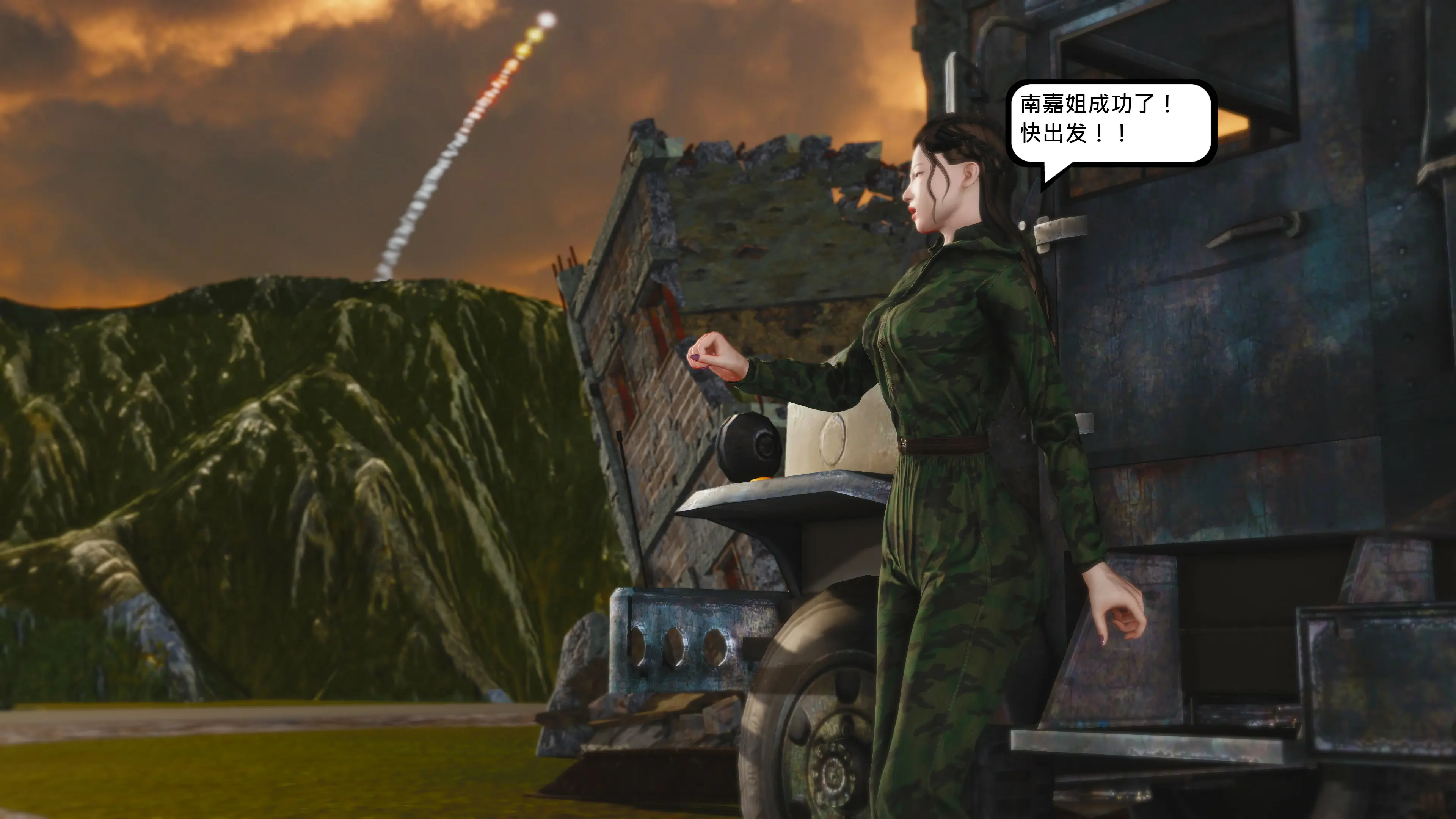 第242页