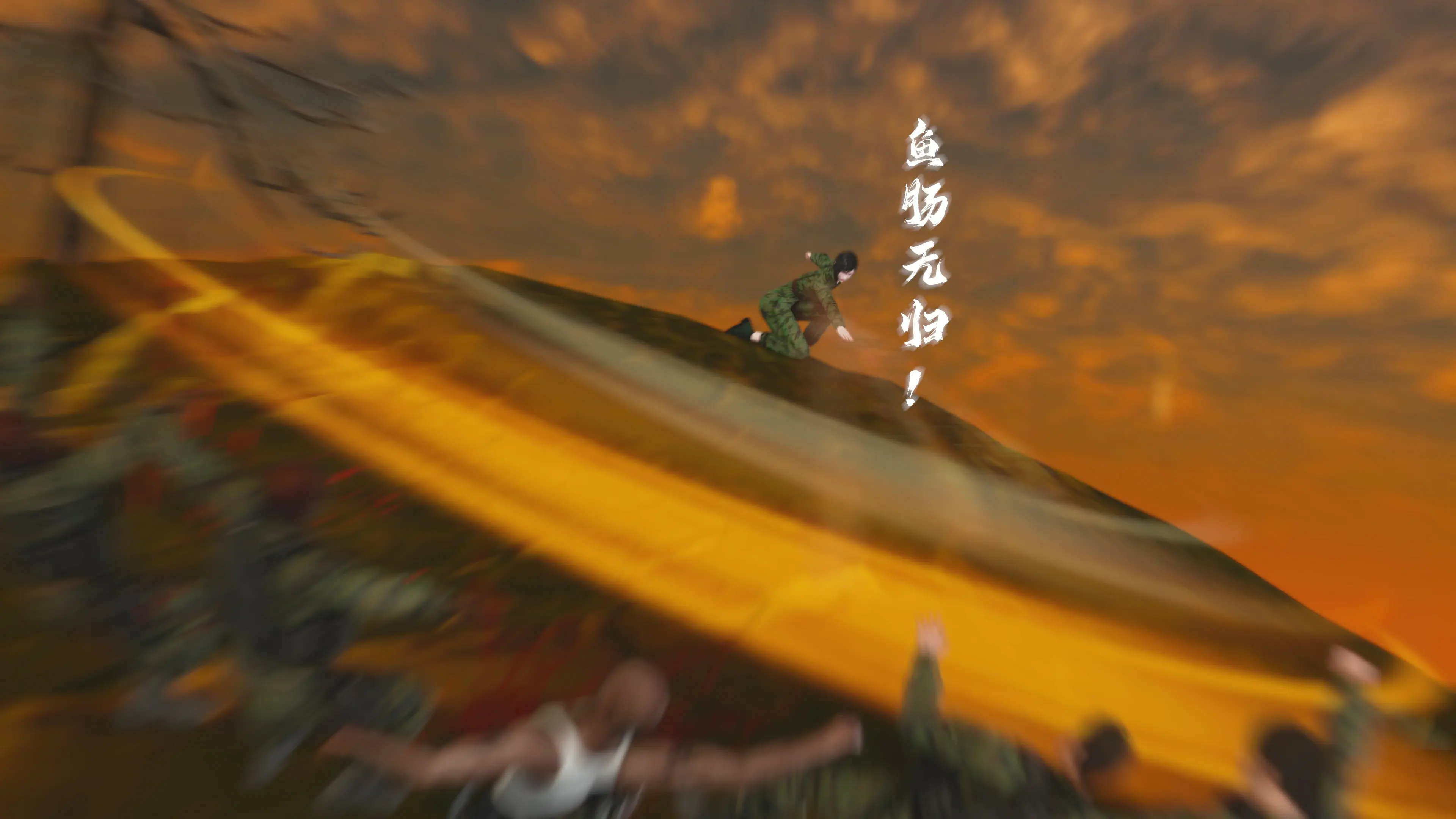 第248页