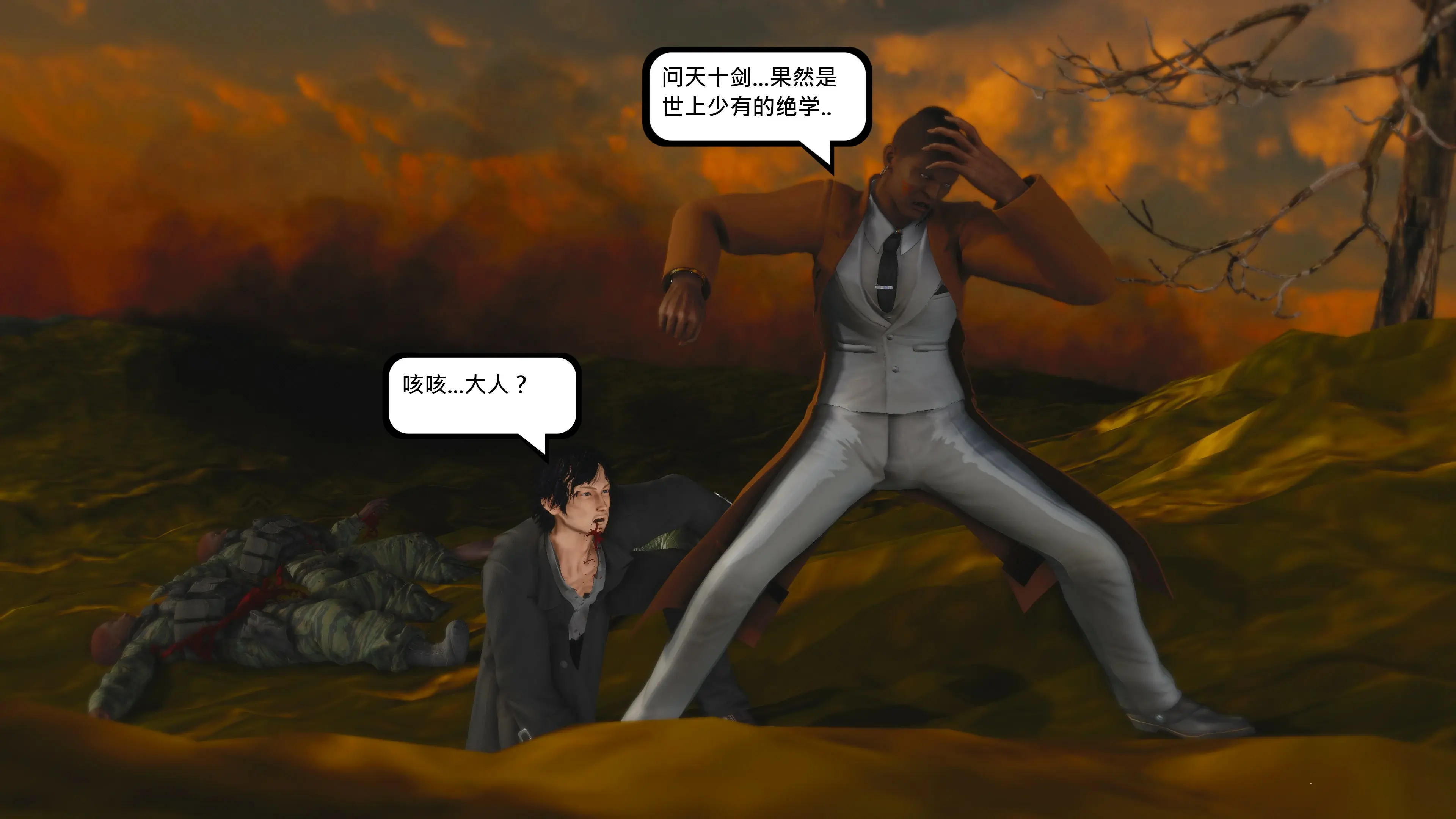 第249页