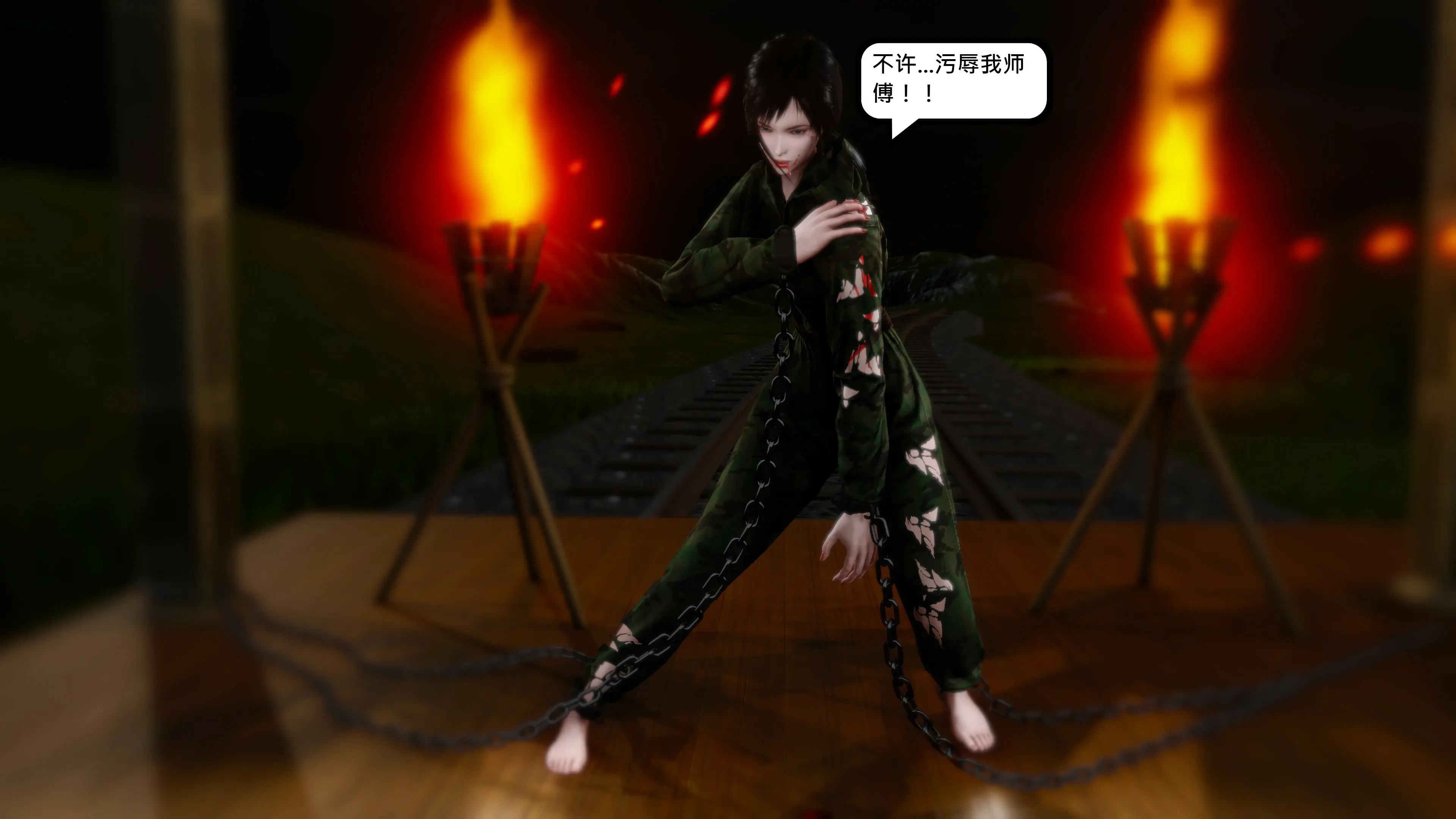 第40页