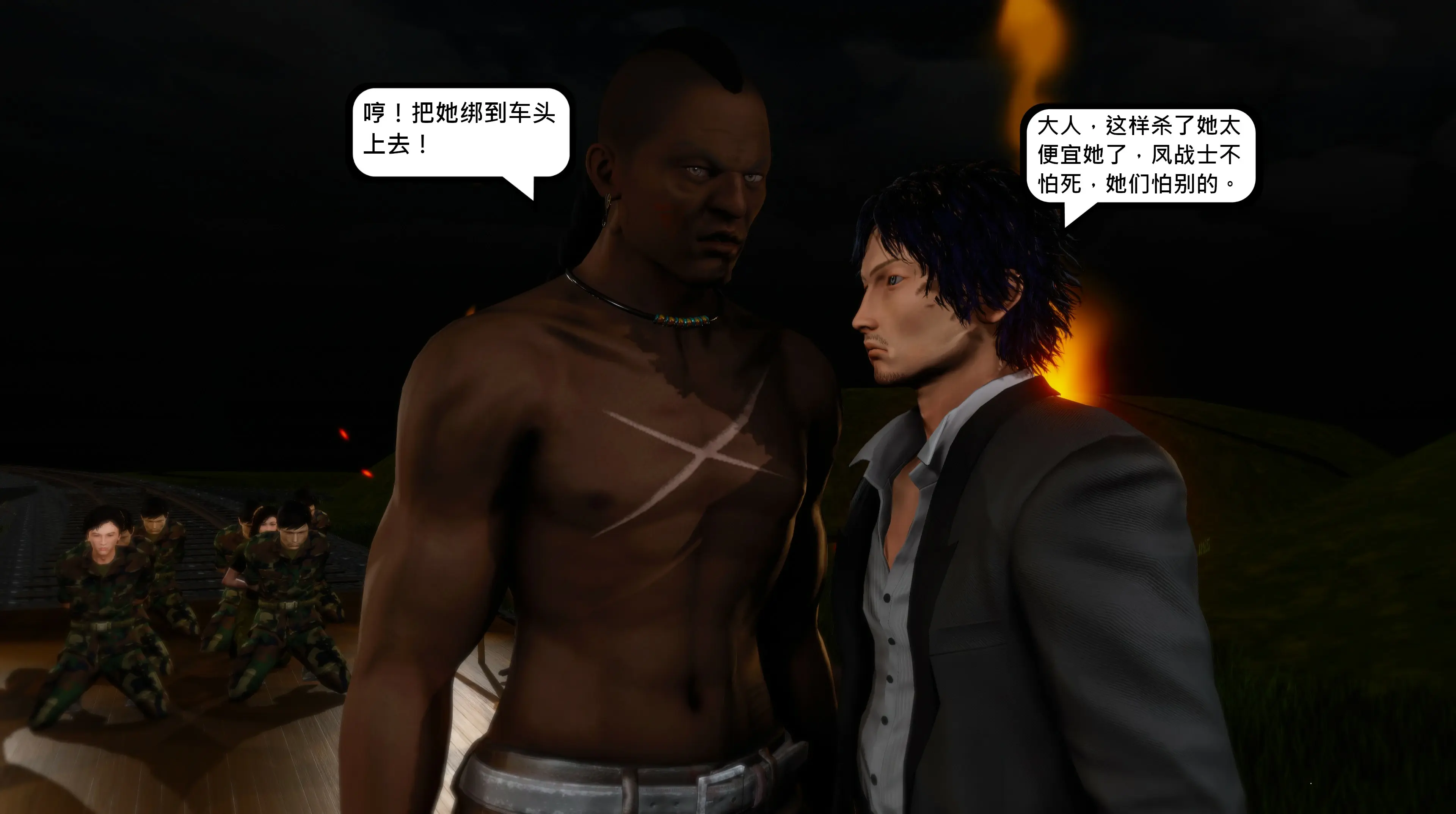 第51页
