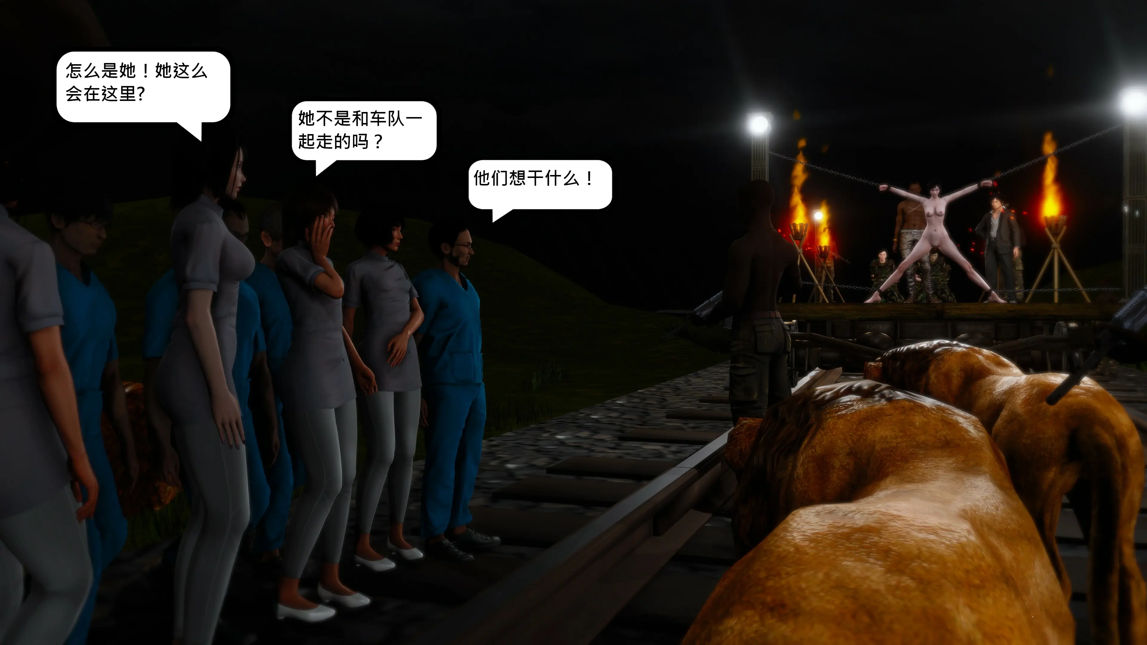 第55页