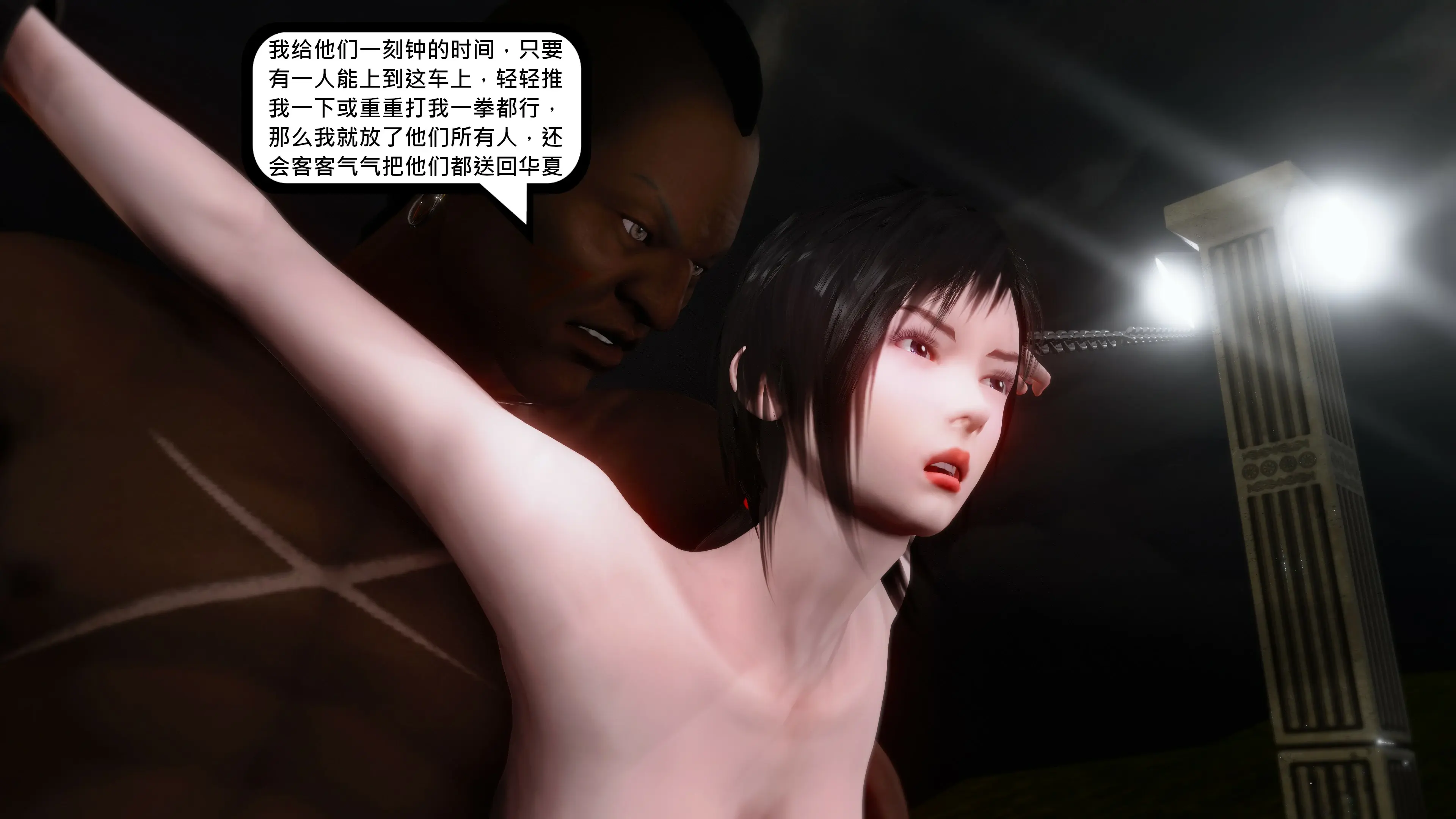 第65页
