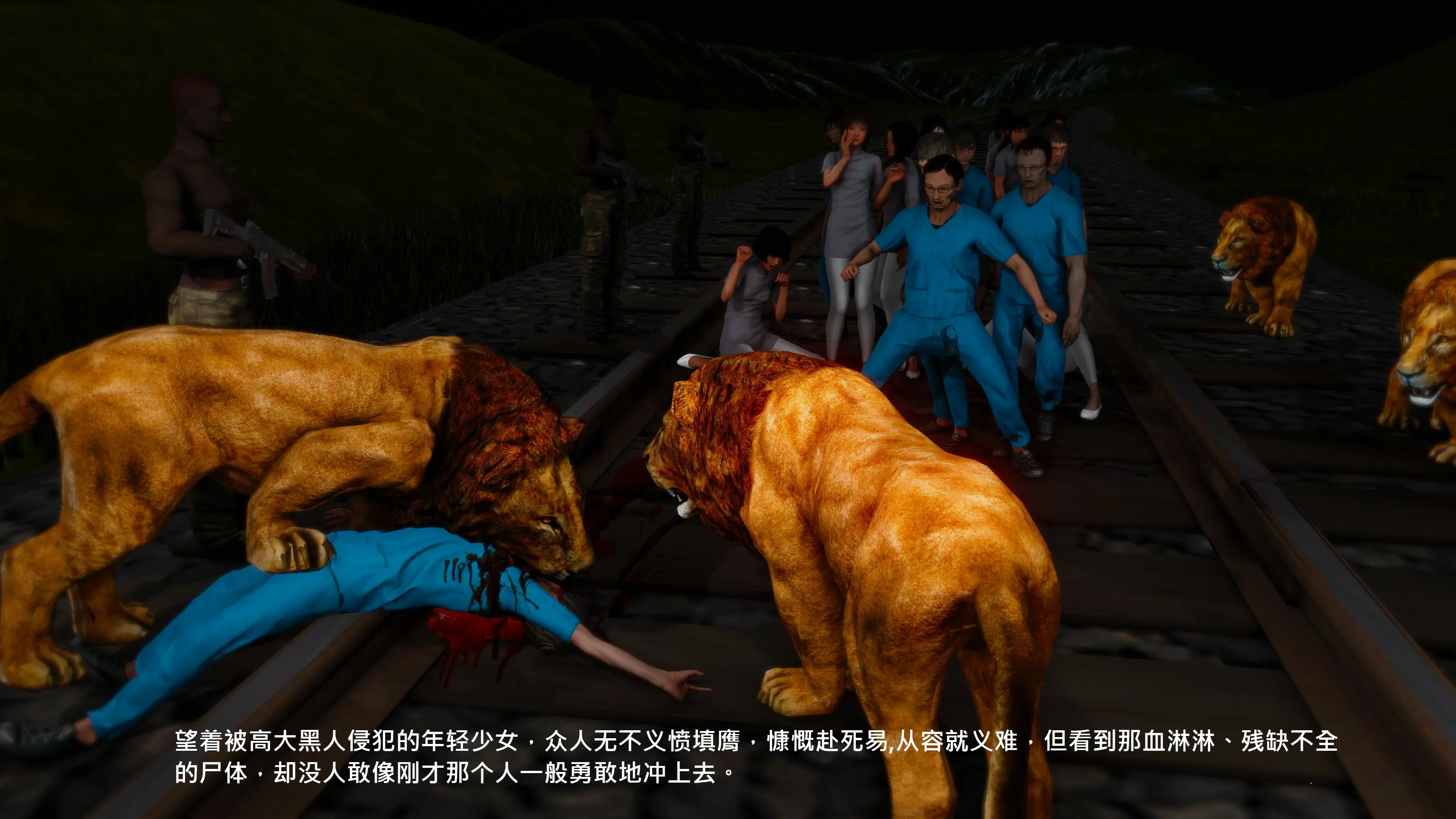 第68页