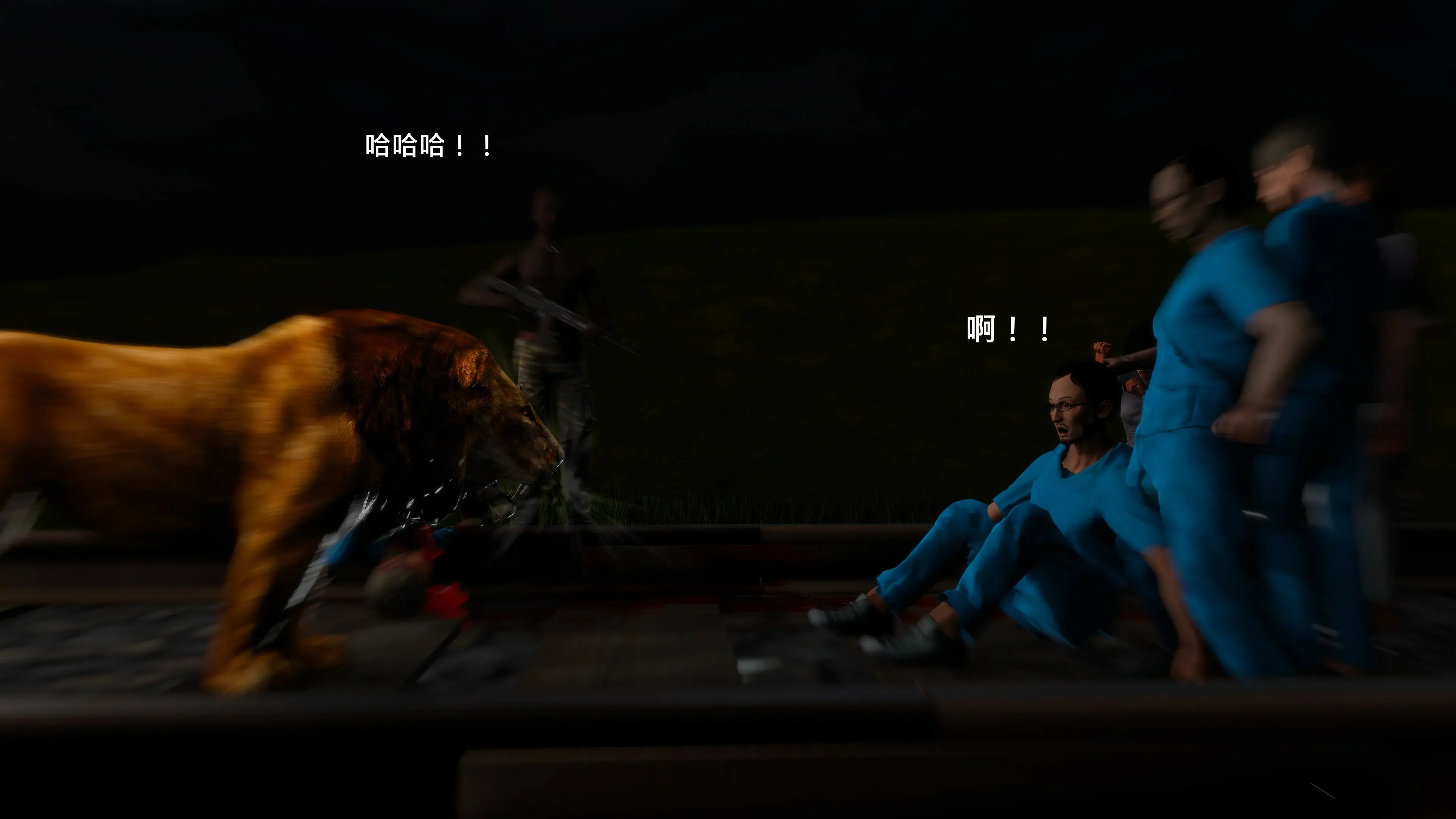 第71页