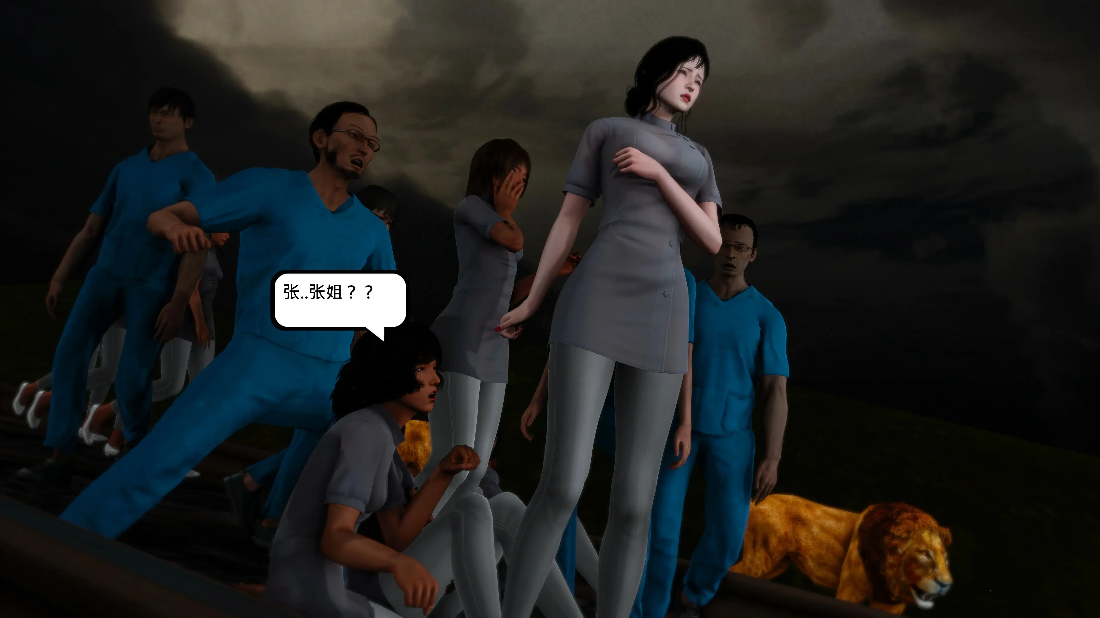 第81页