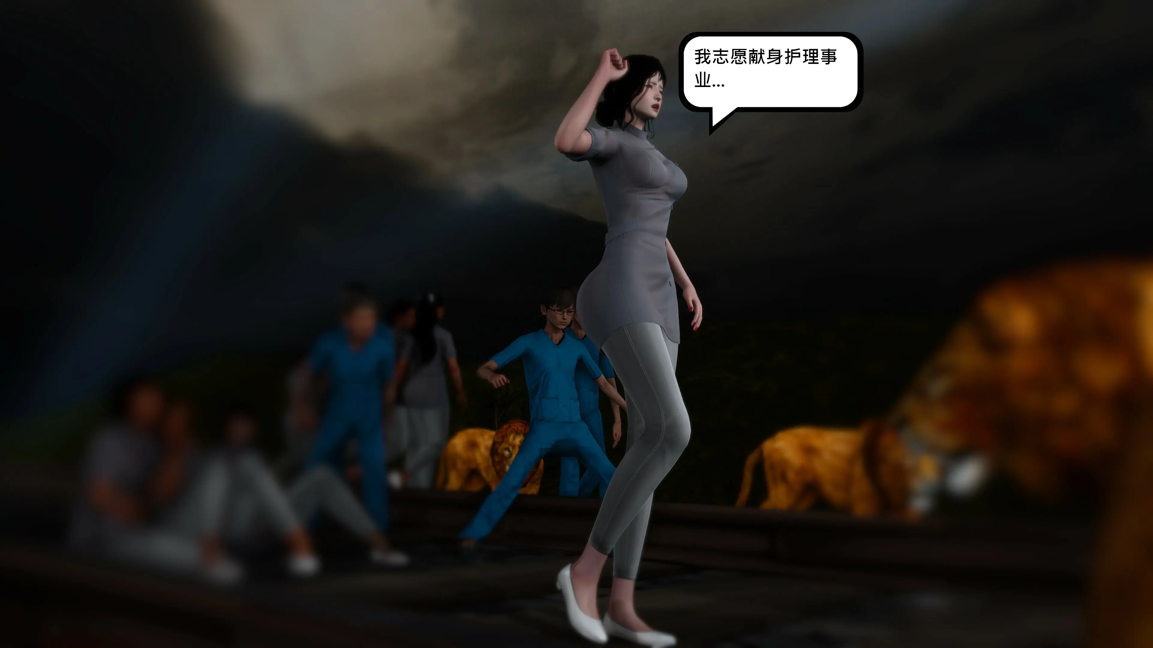 第83页