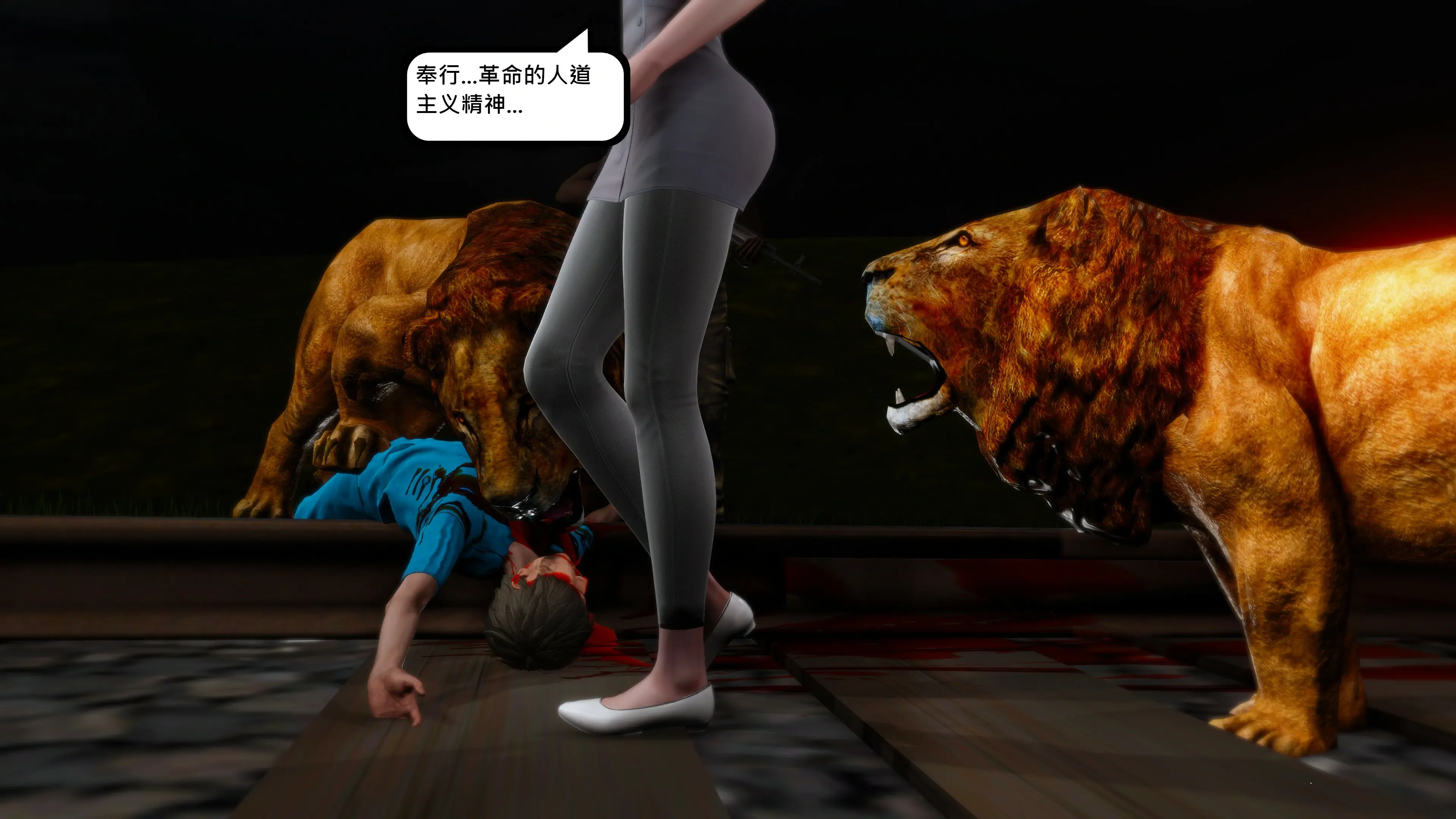 第84页