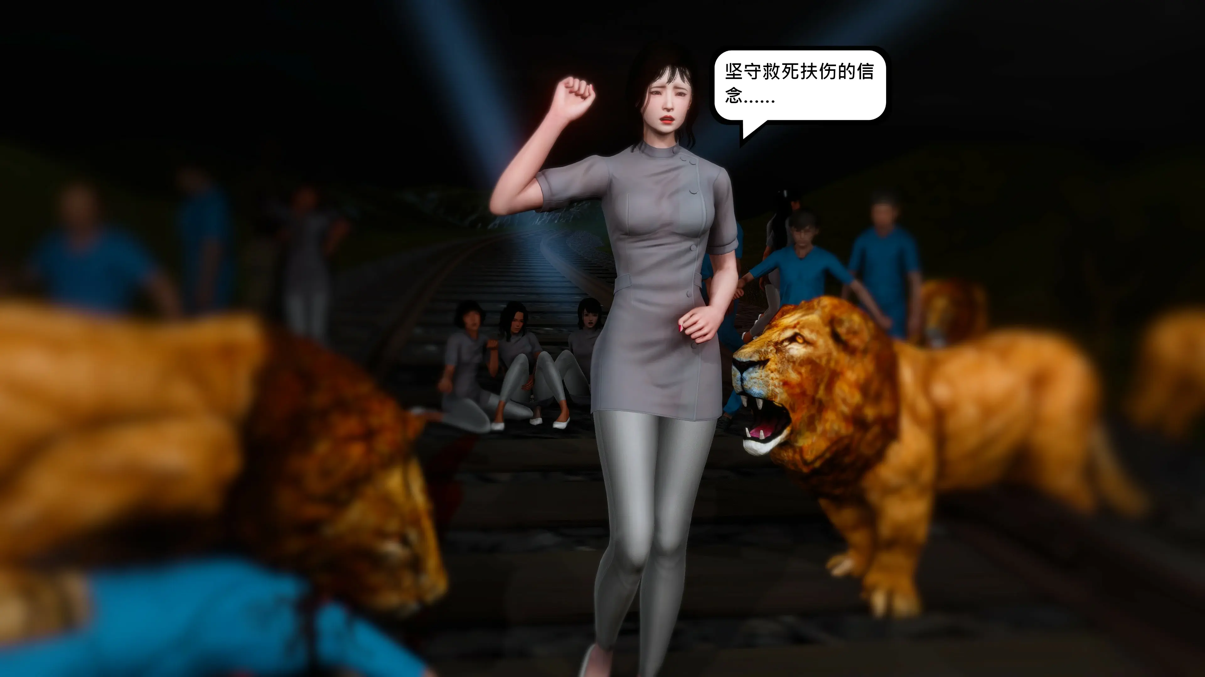 第85页