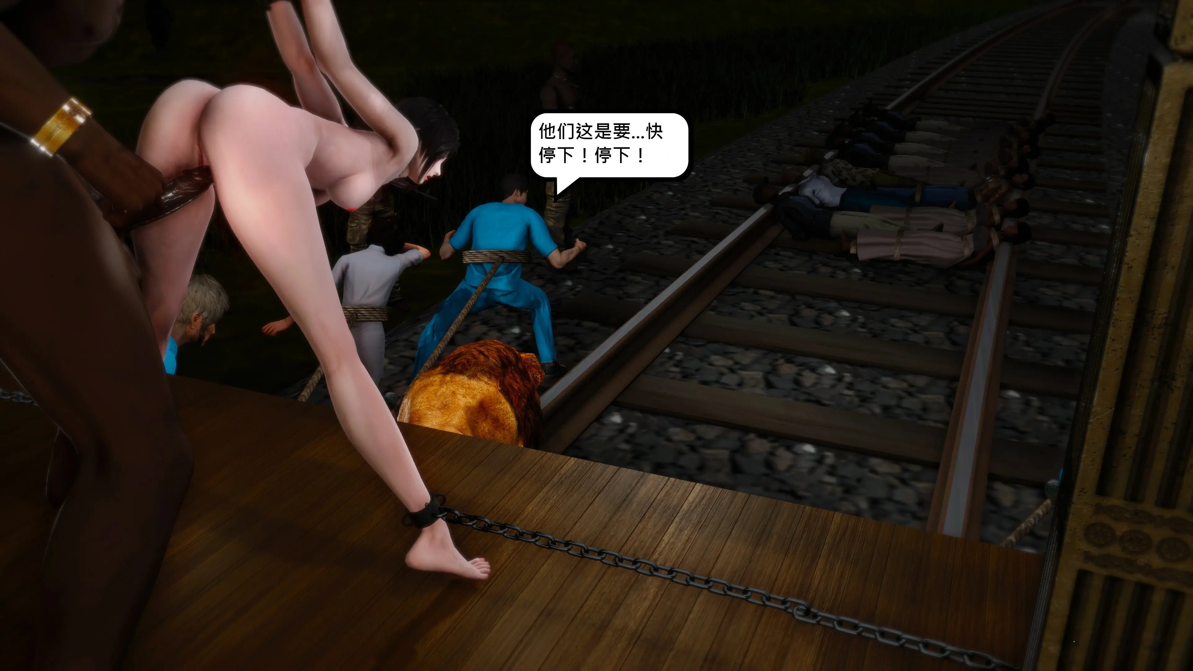 第108页