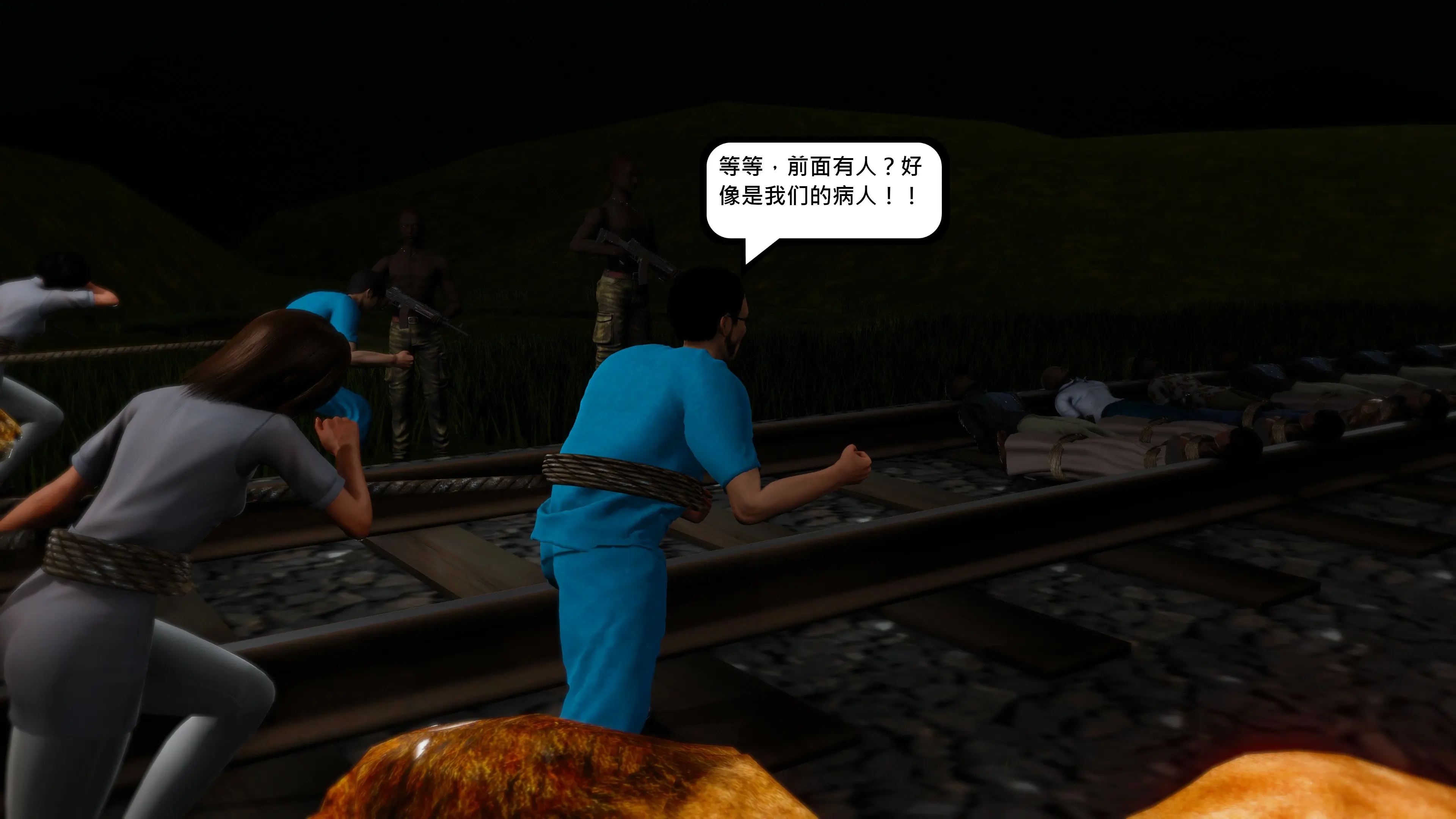第107页