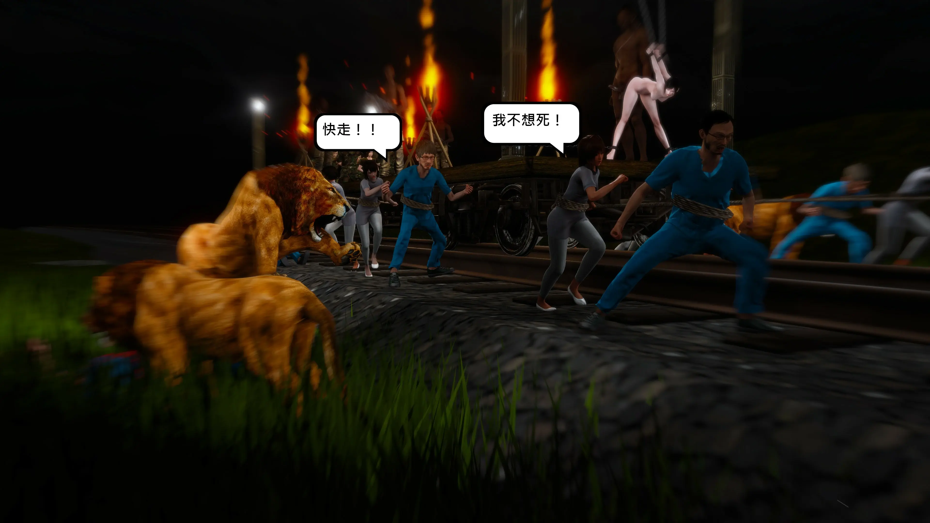 第115页