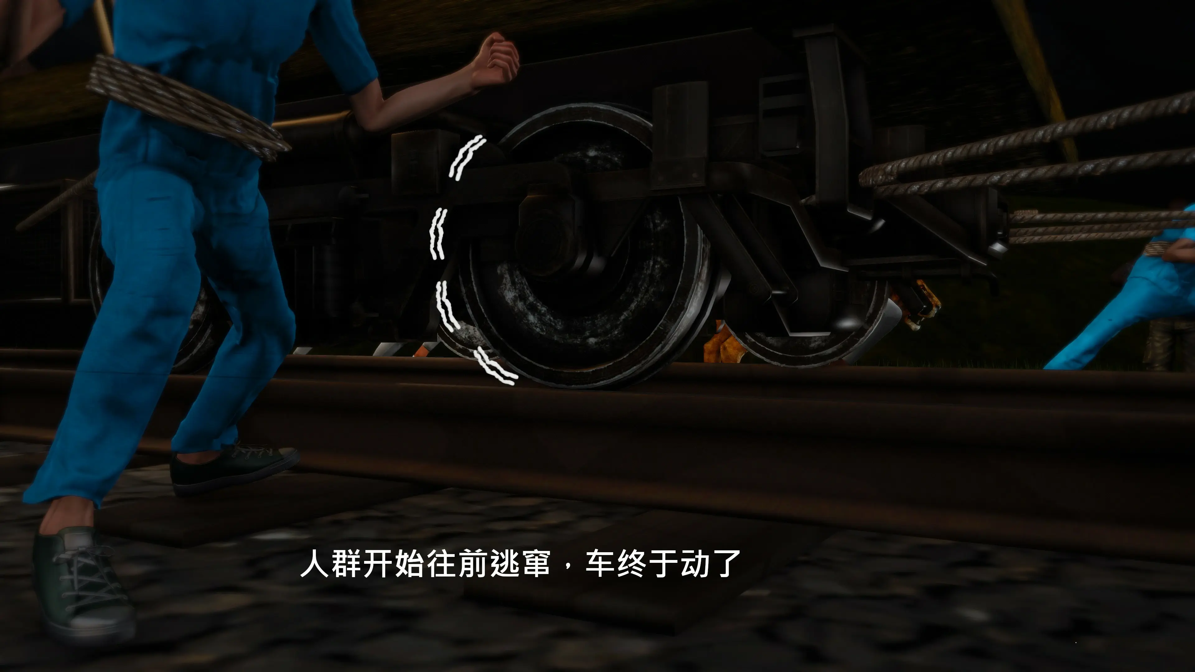 第116页