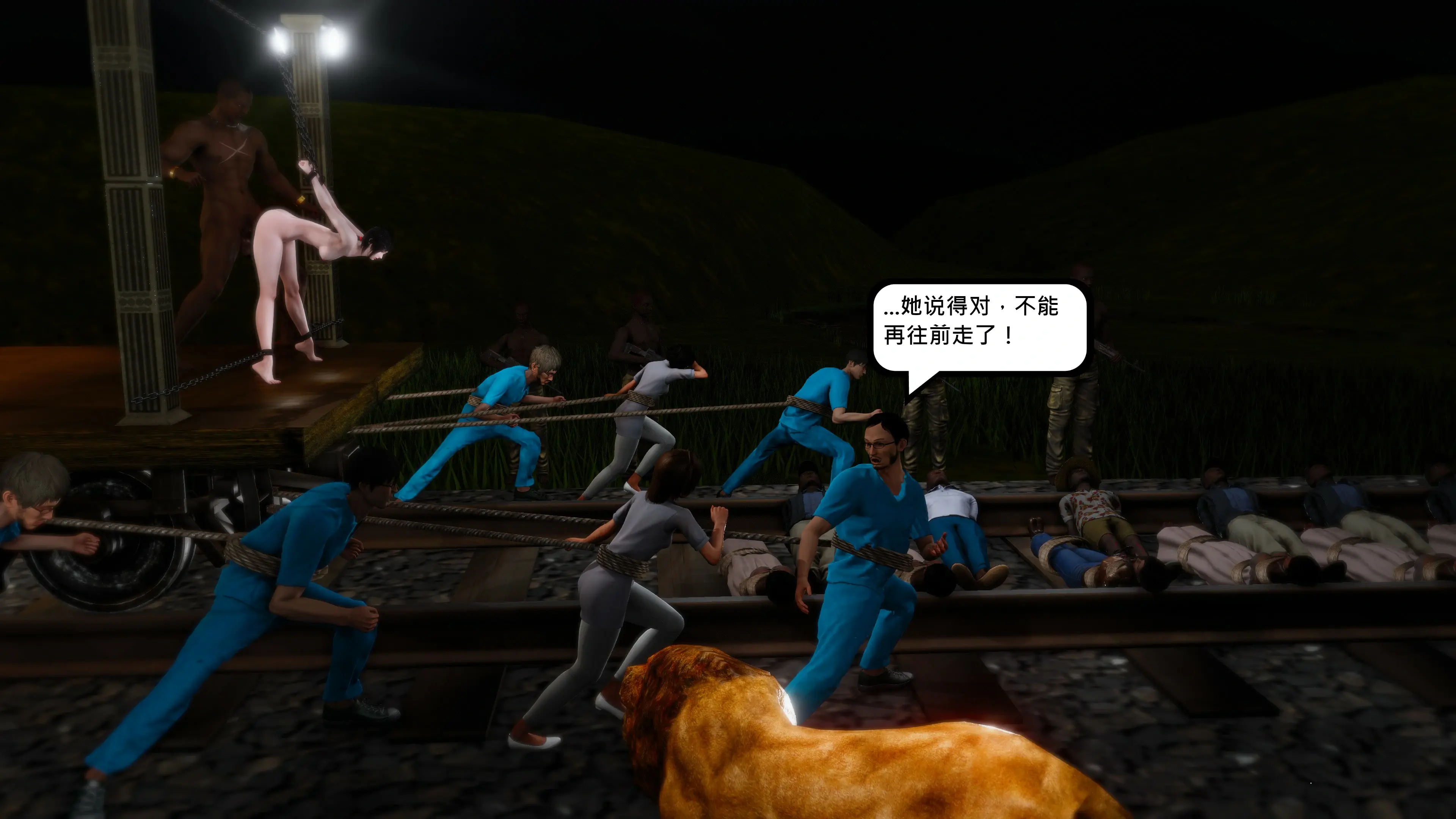 第121页