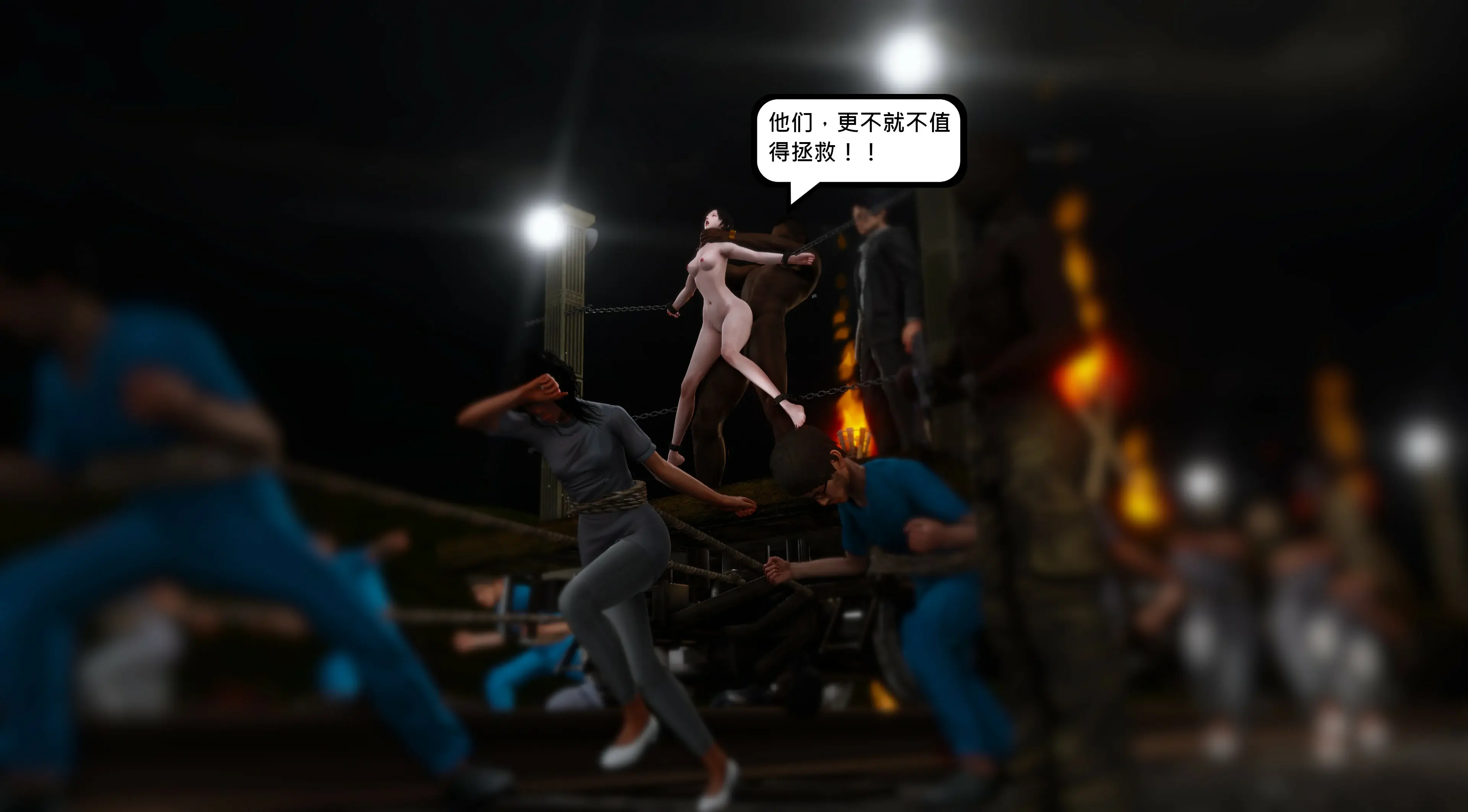 第151页