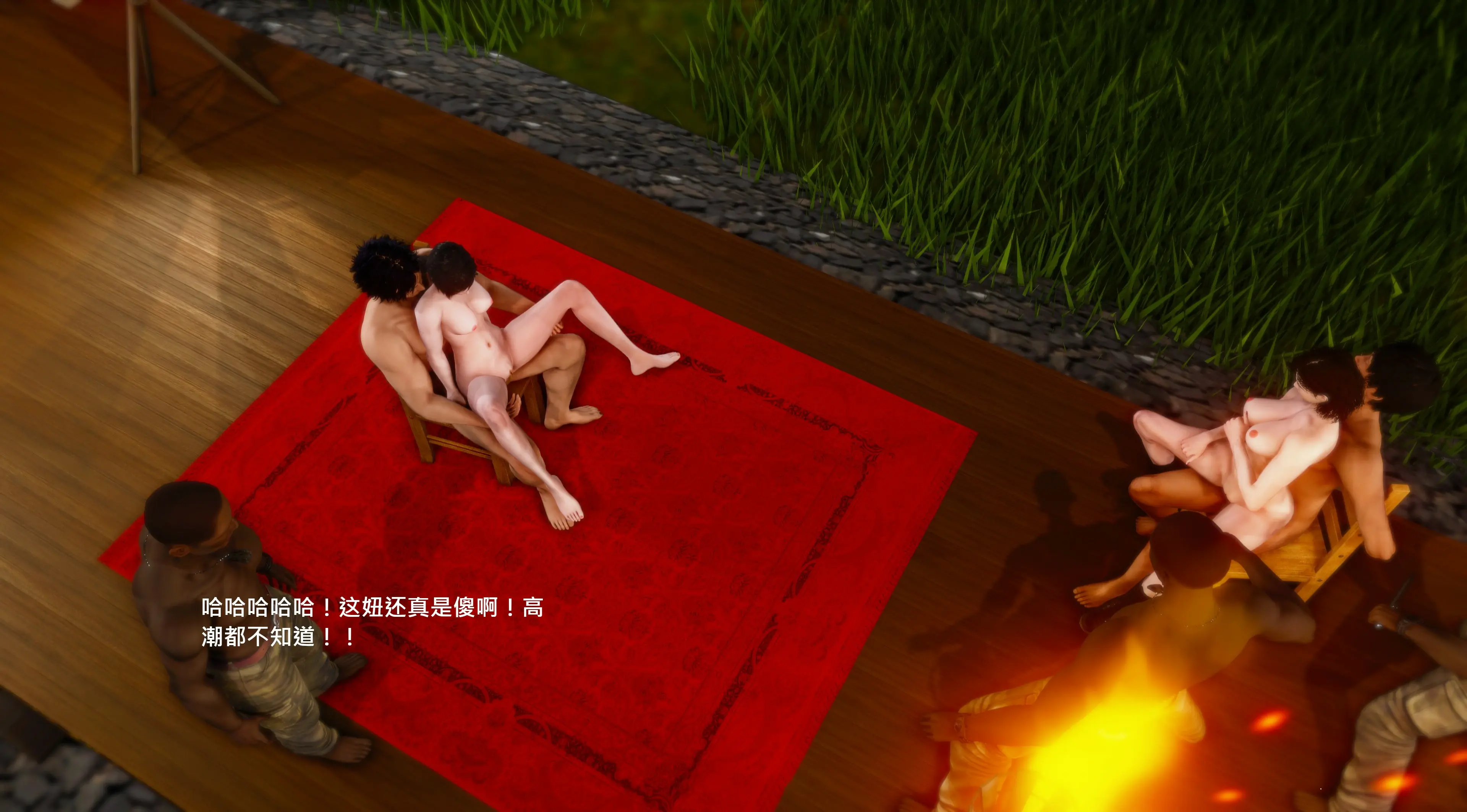 第38页