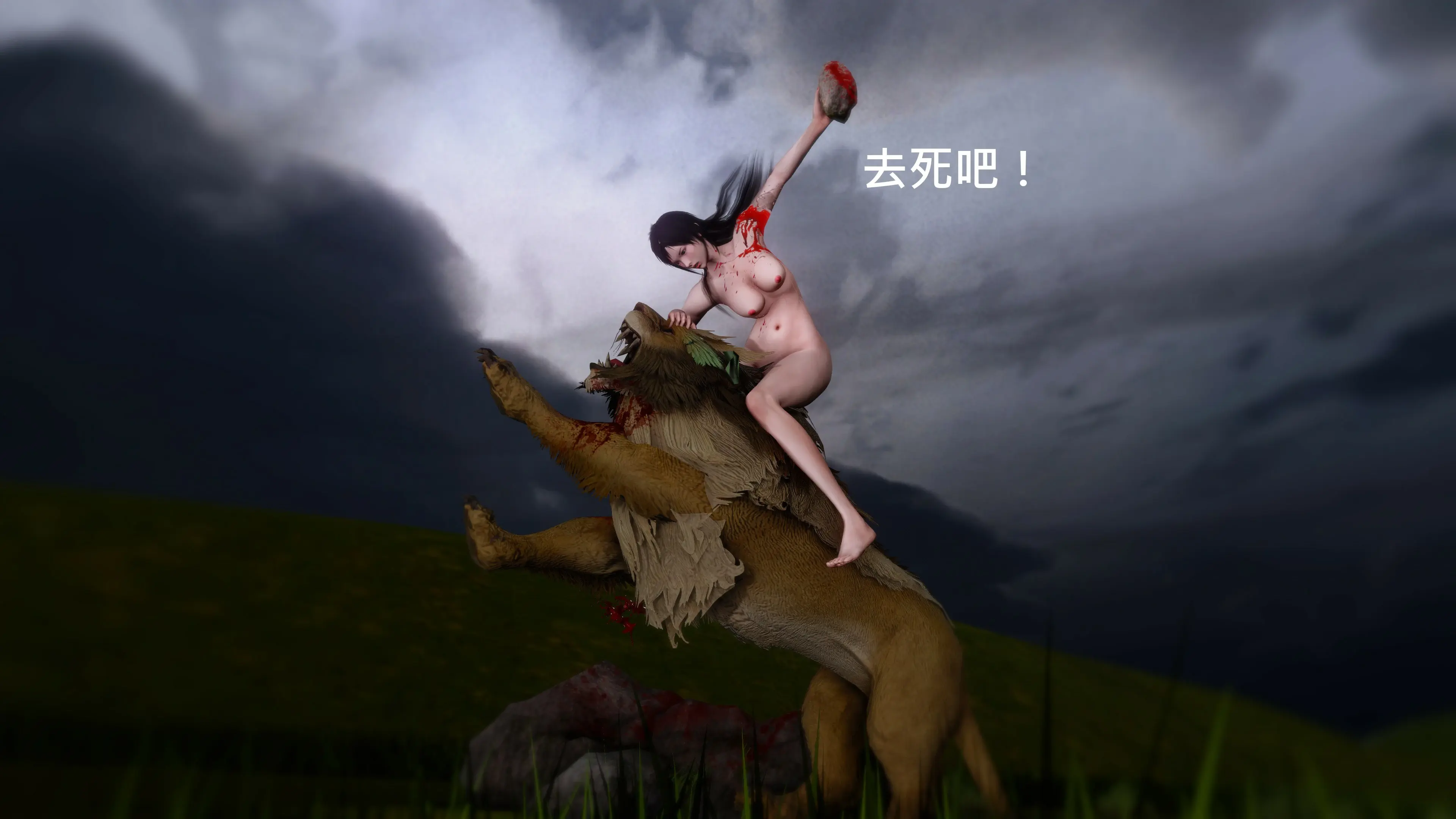 第85页