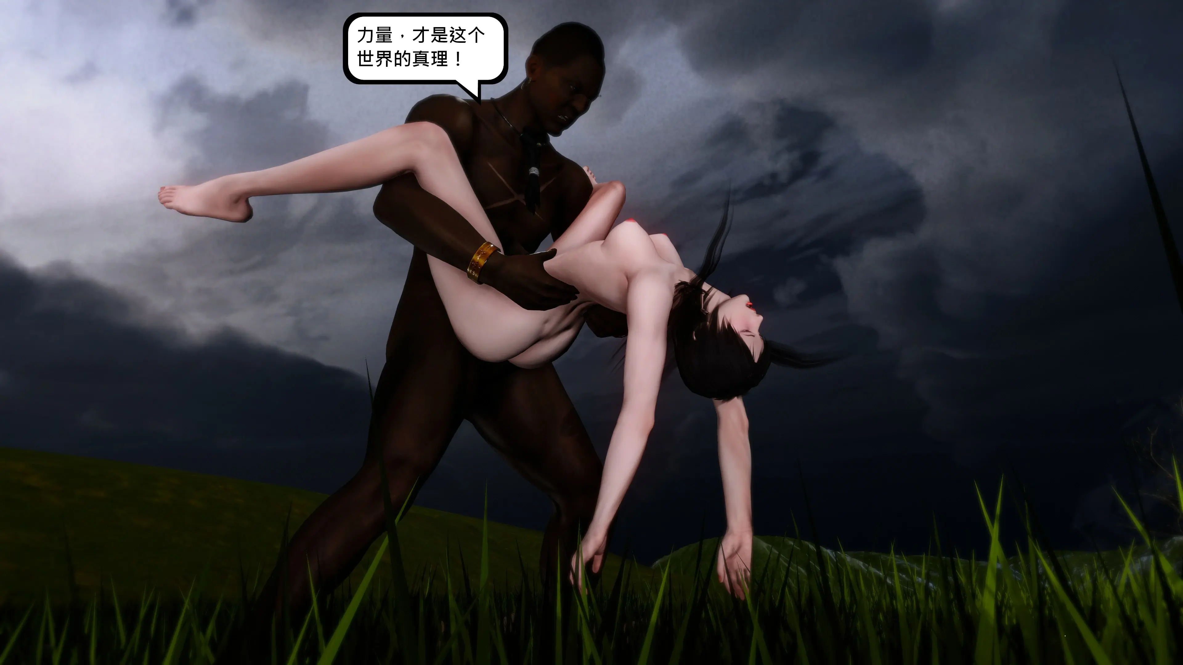 第105页