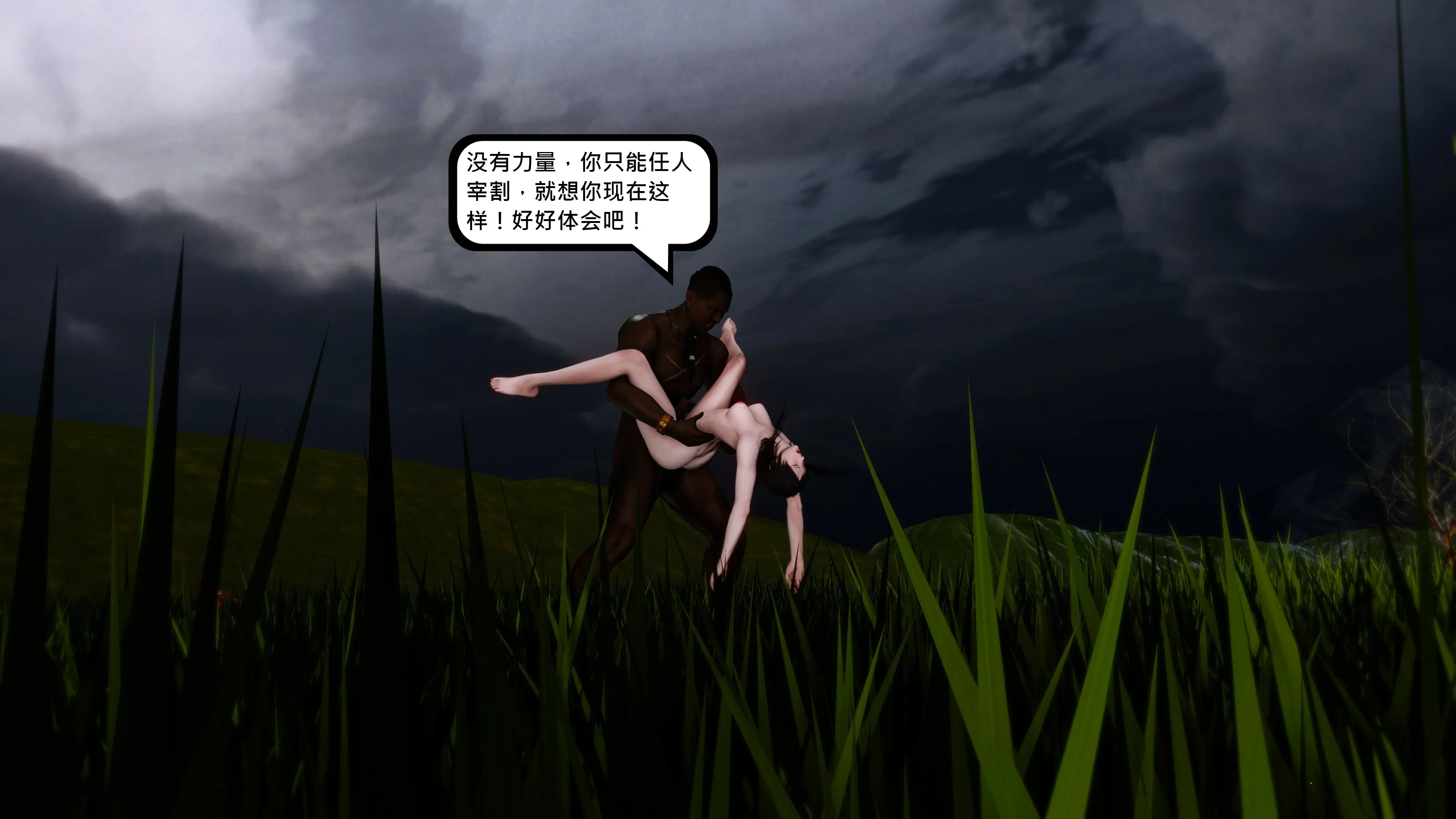 第106页