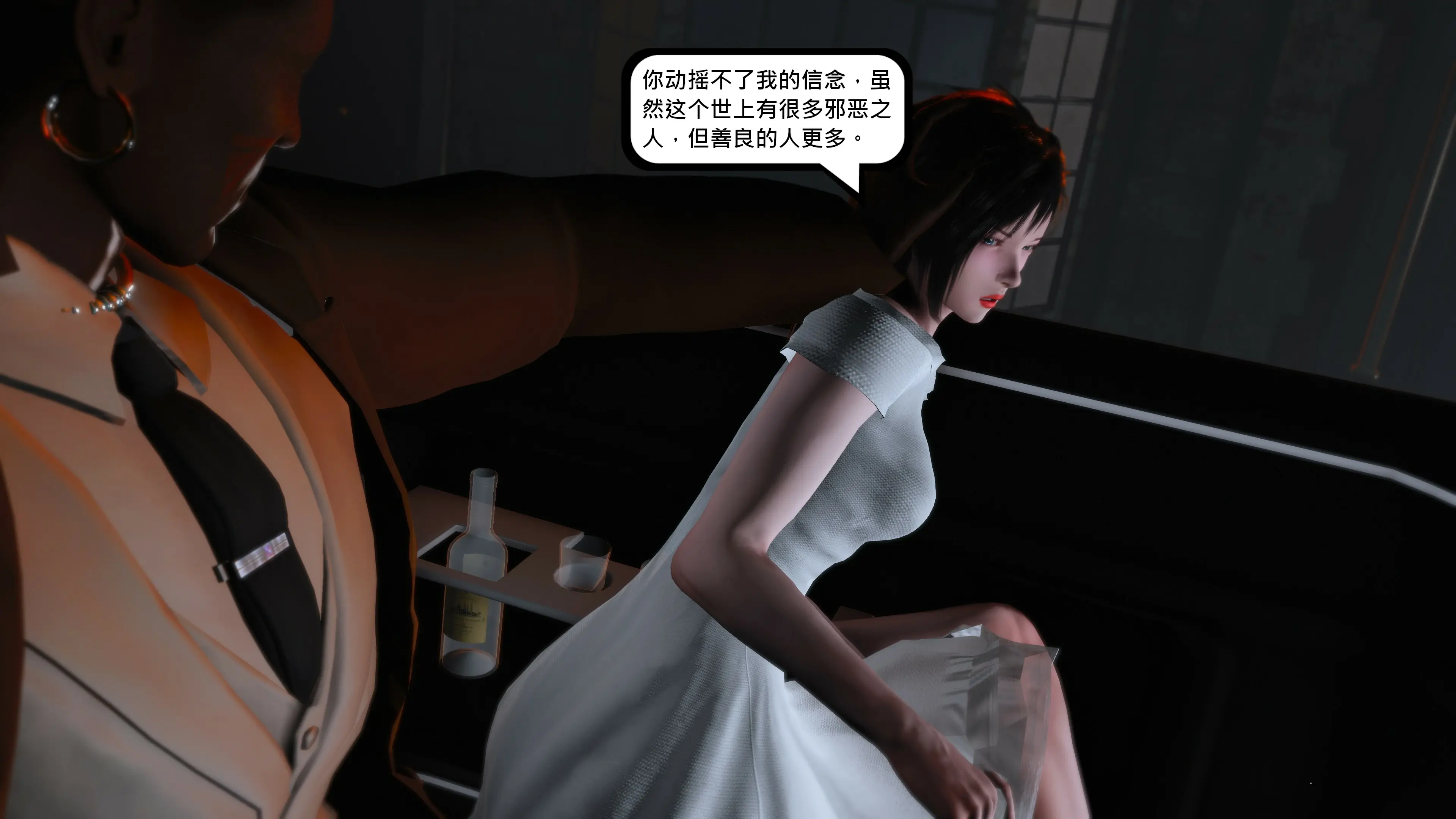 第110页