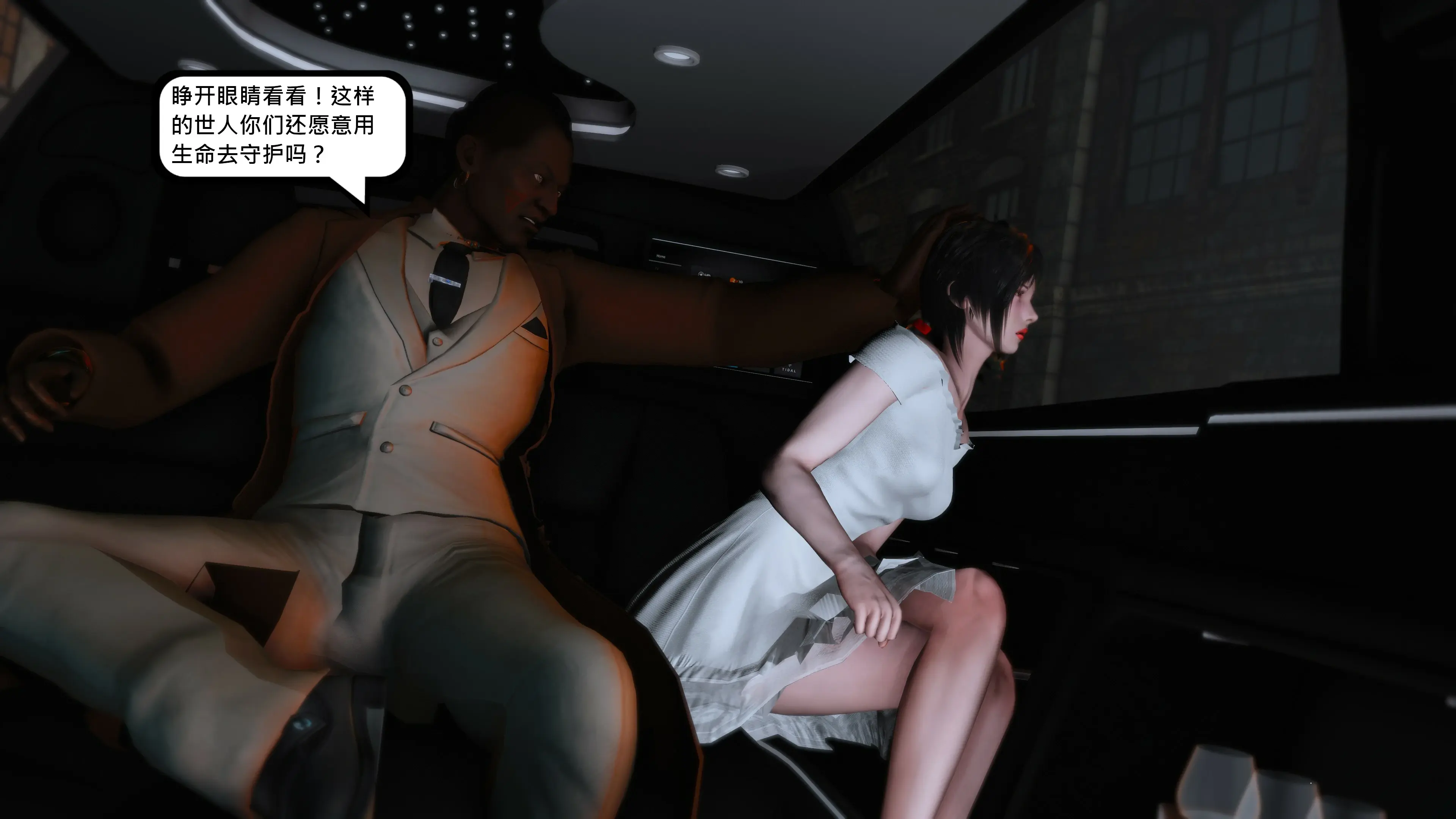 第109页