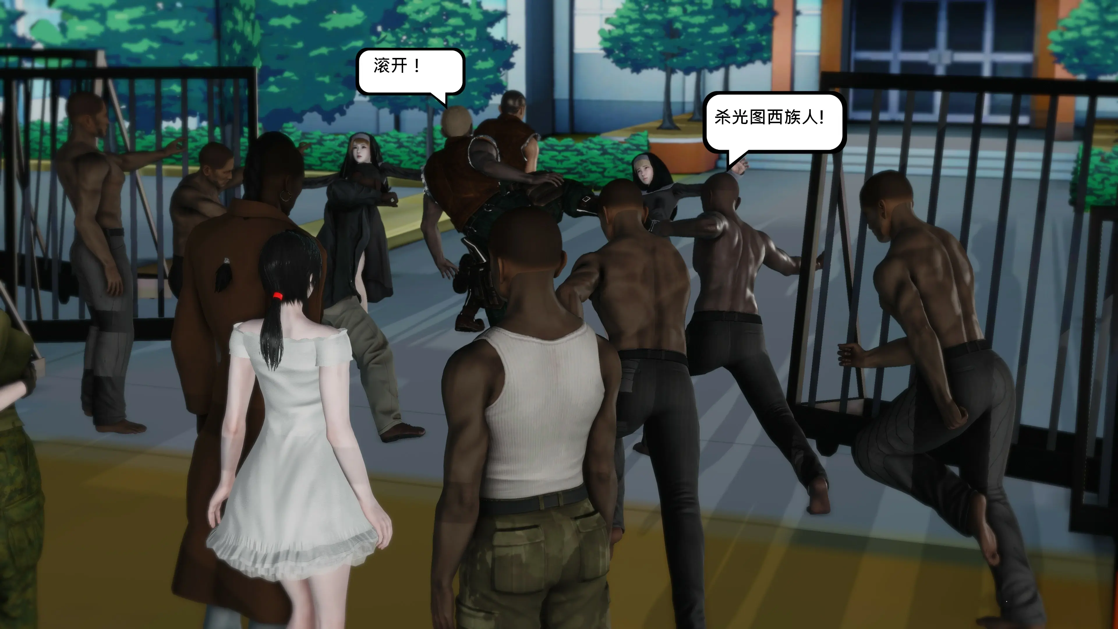 第117页