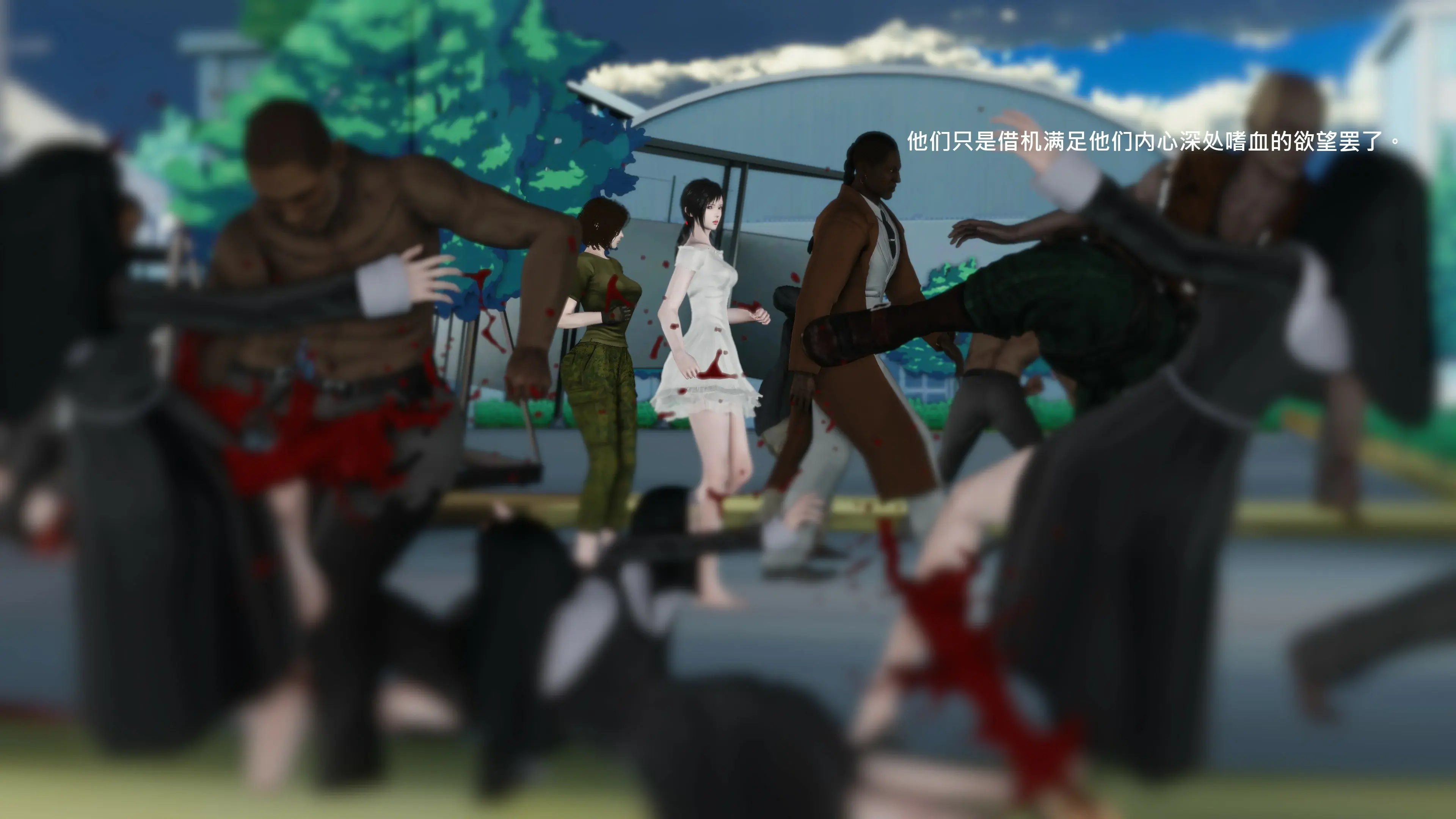 第119页