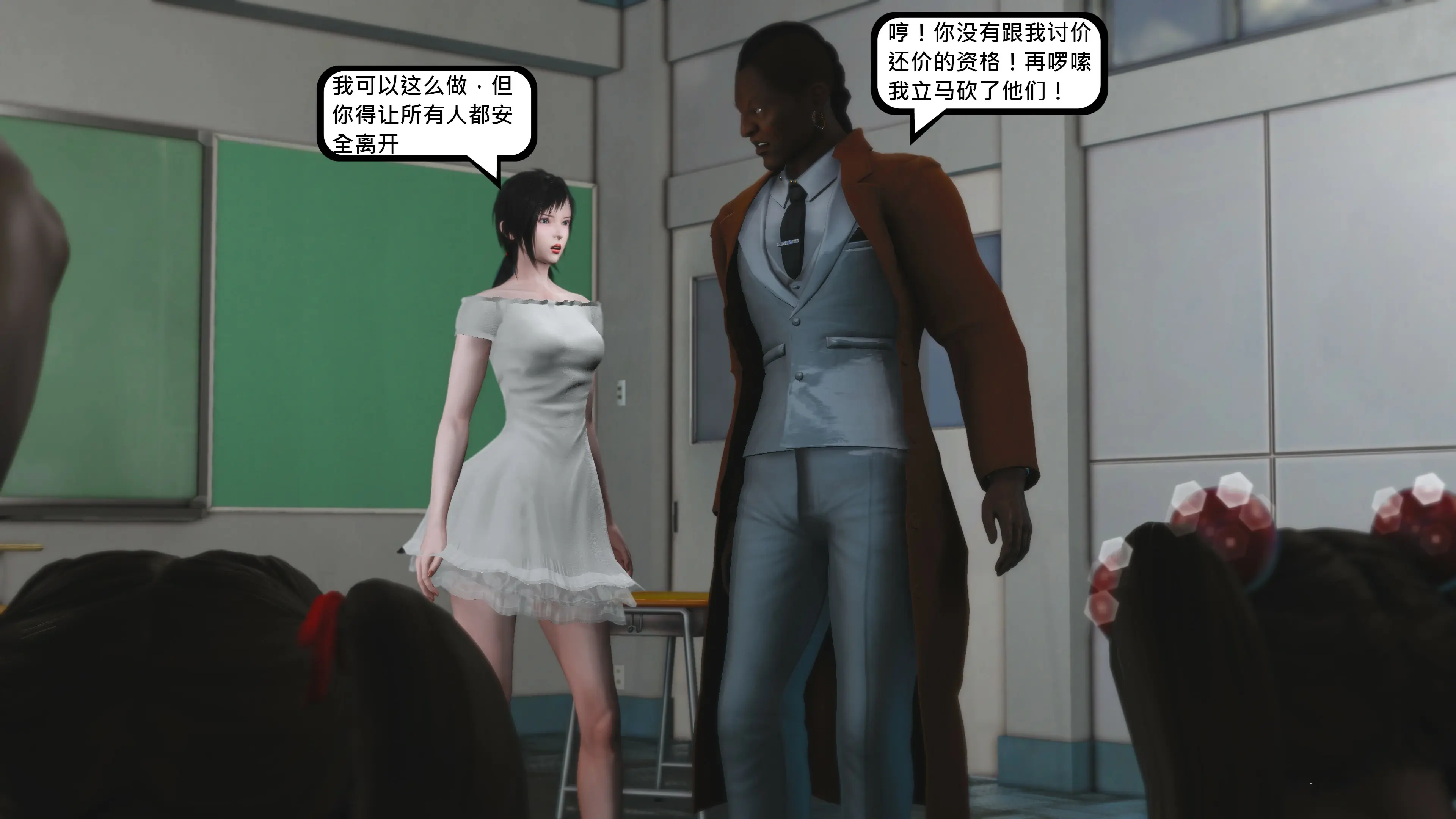 第121页