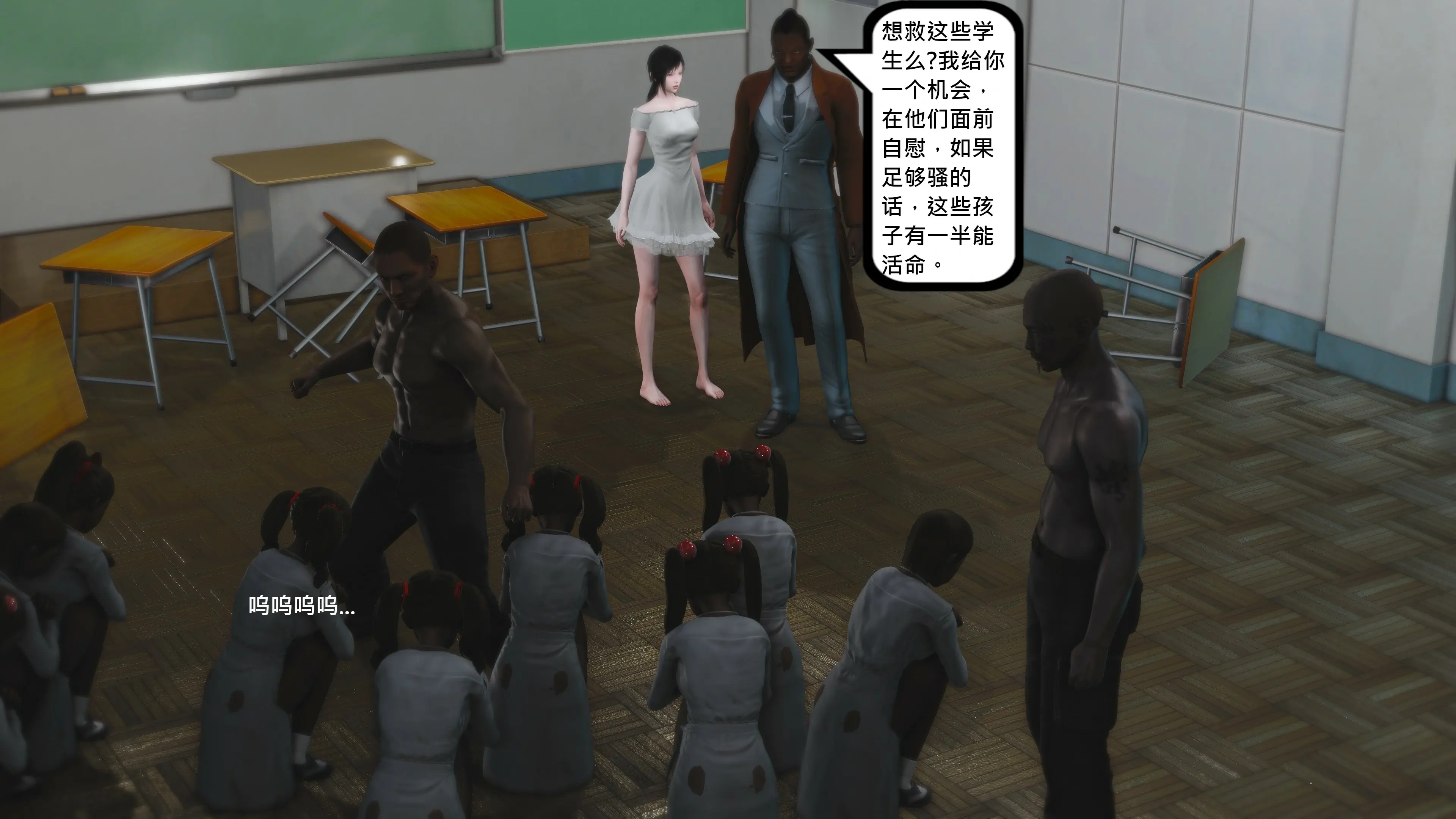 第120页