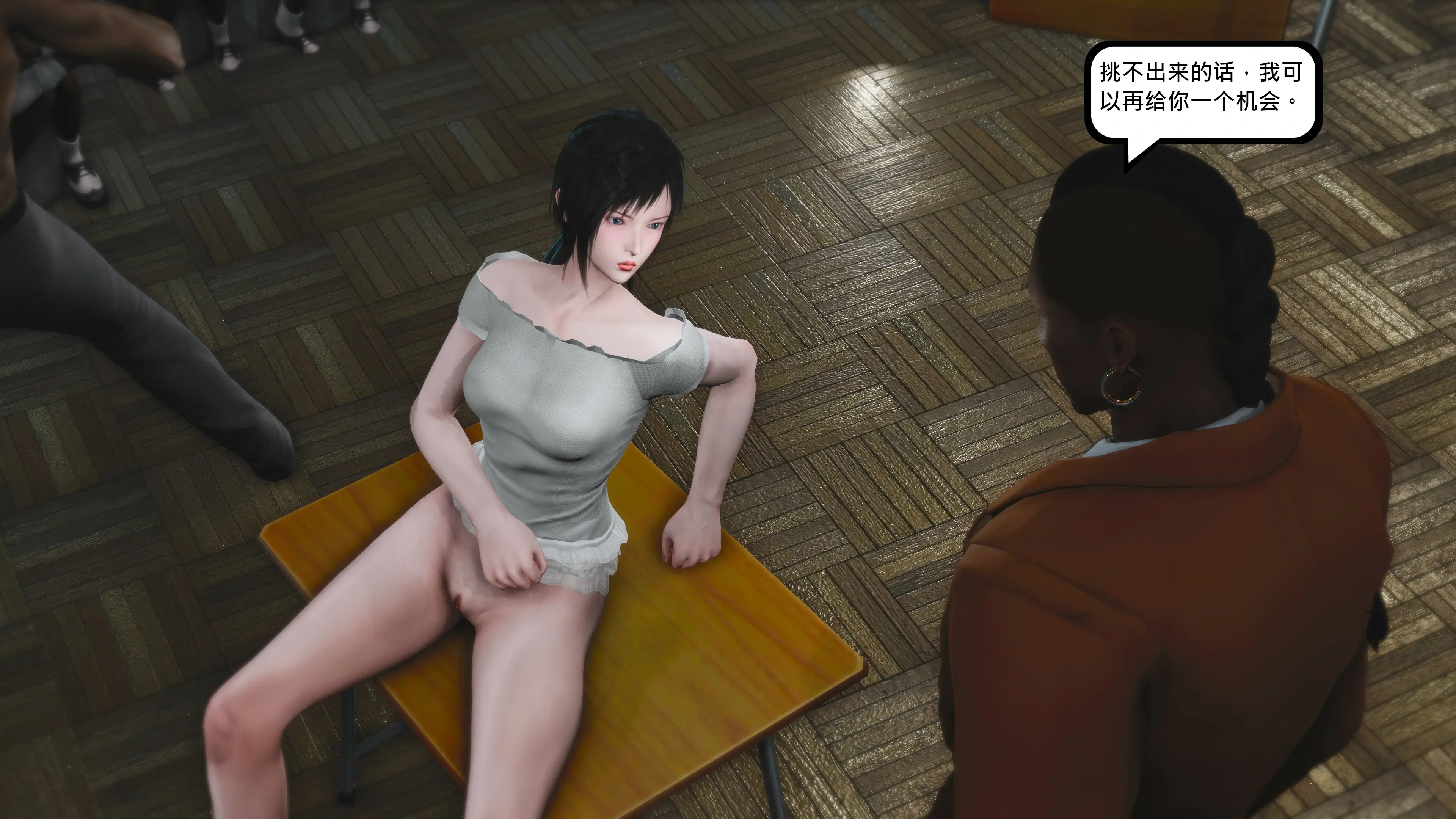 第128页