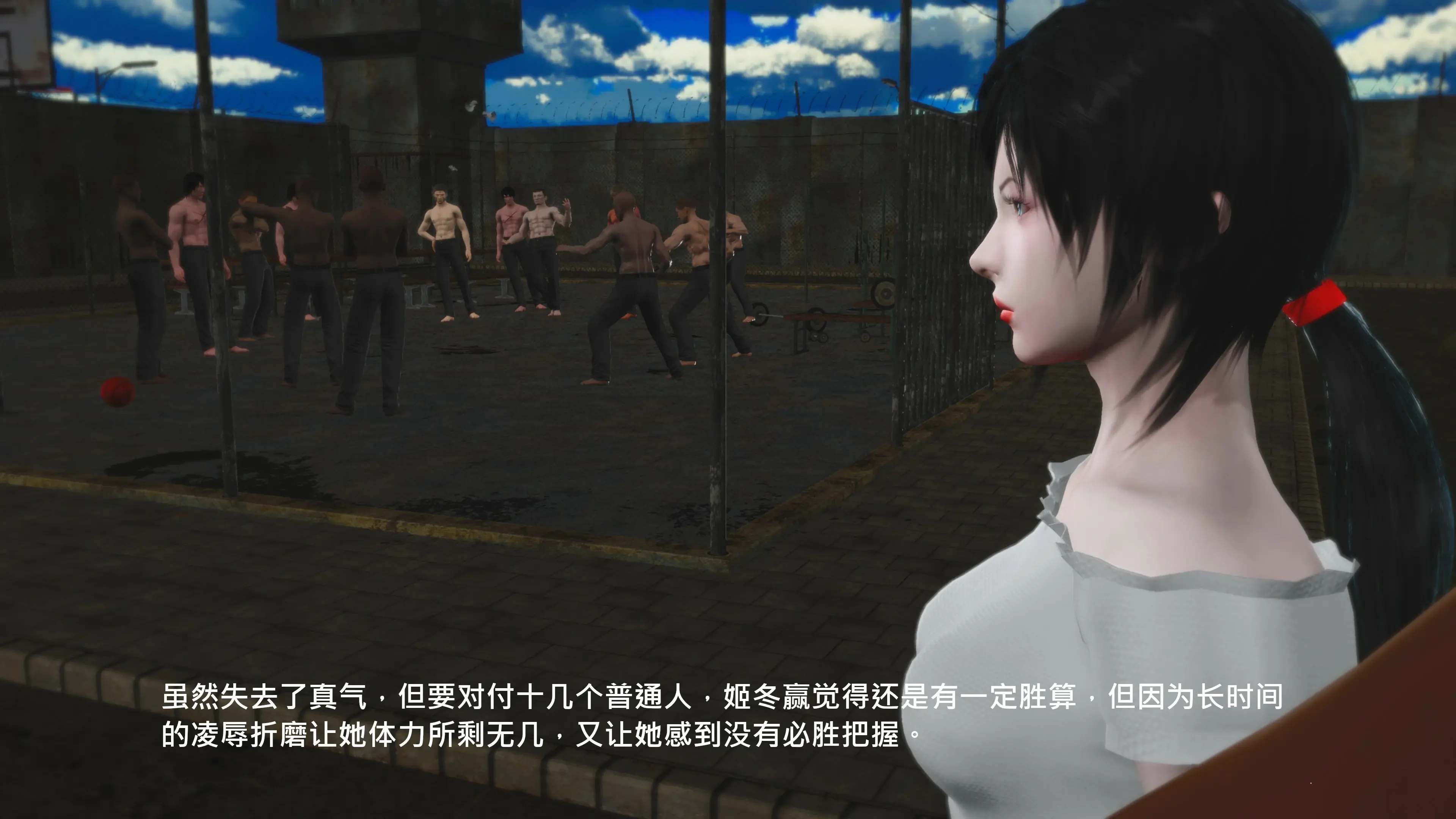 第130页