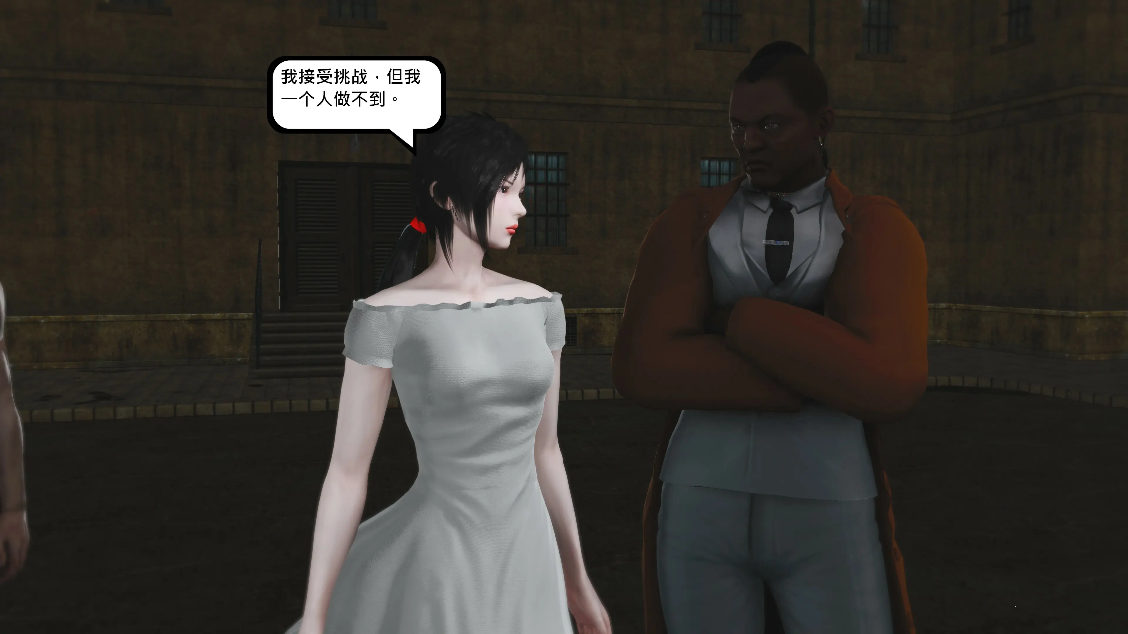 第131页