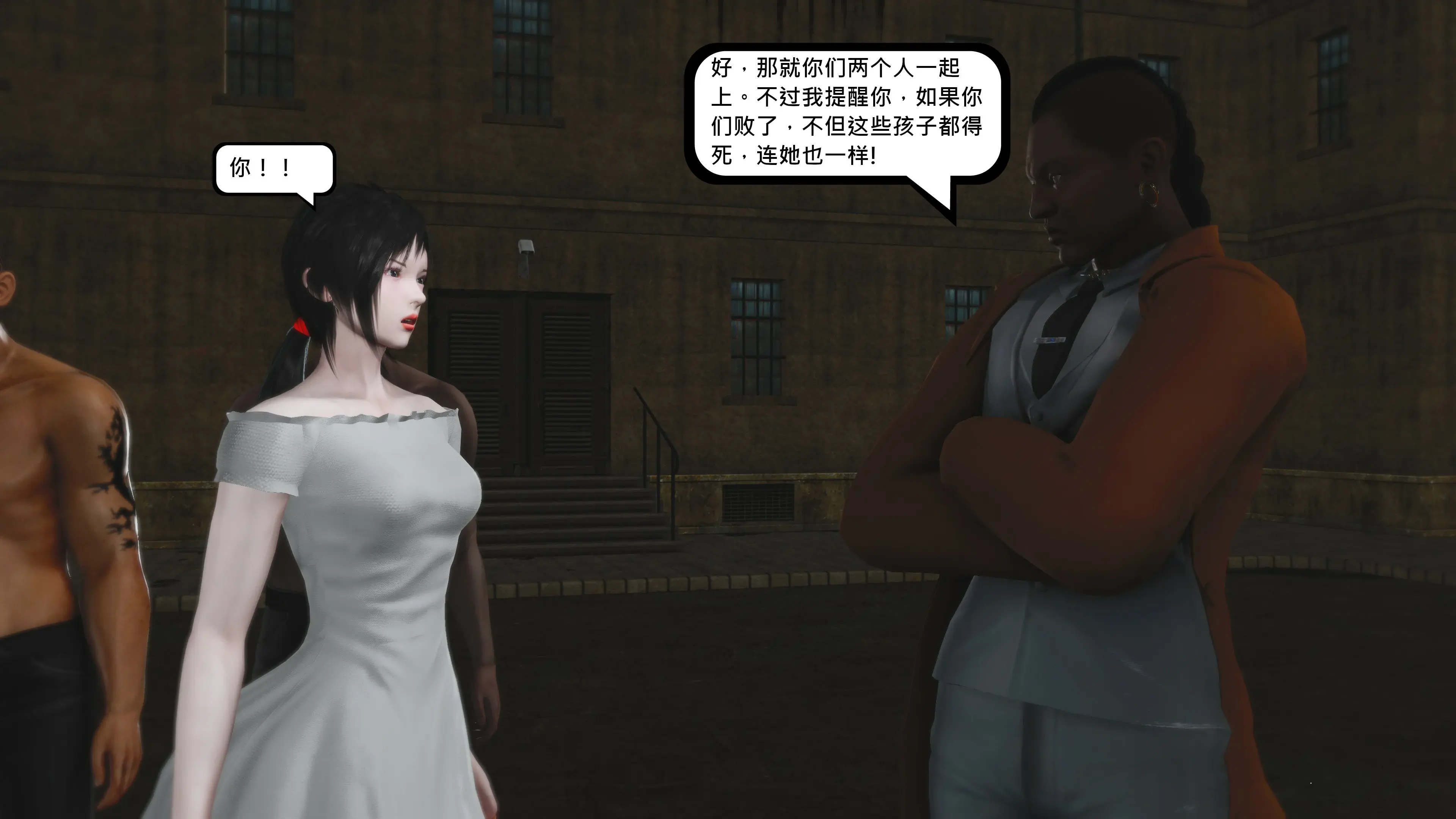 第134页
