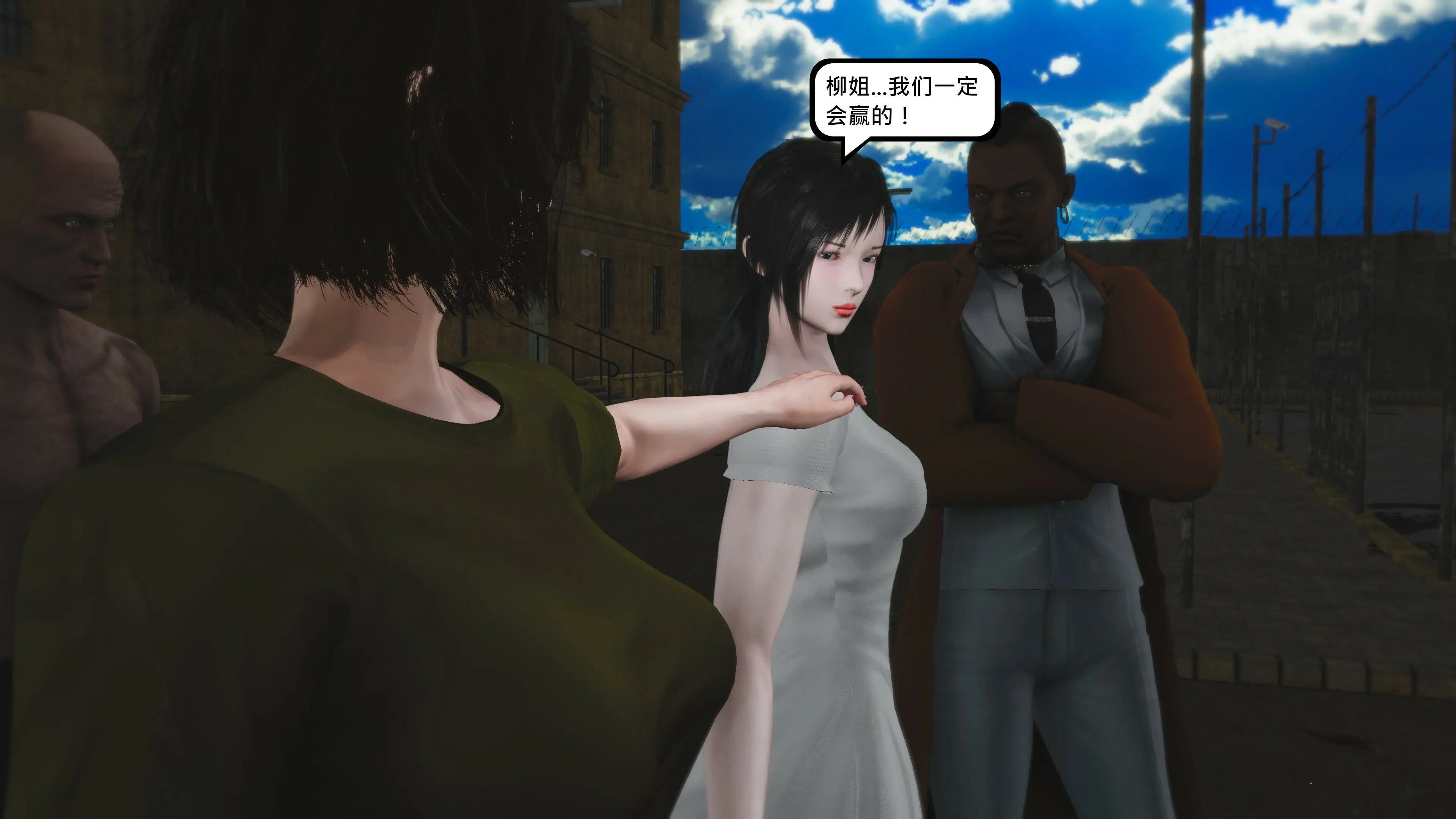 第137页