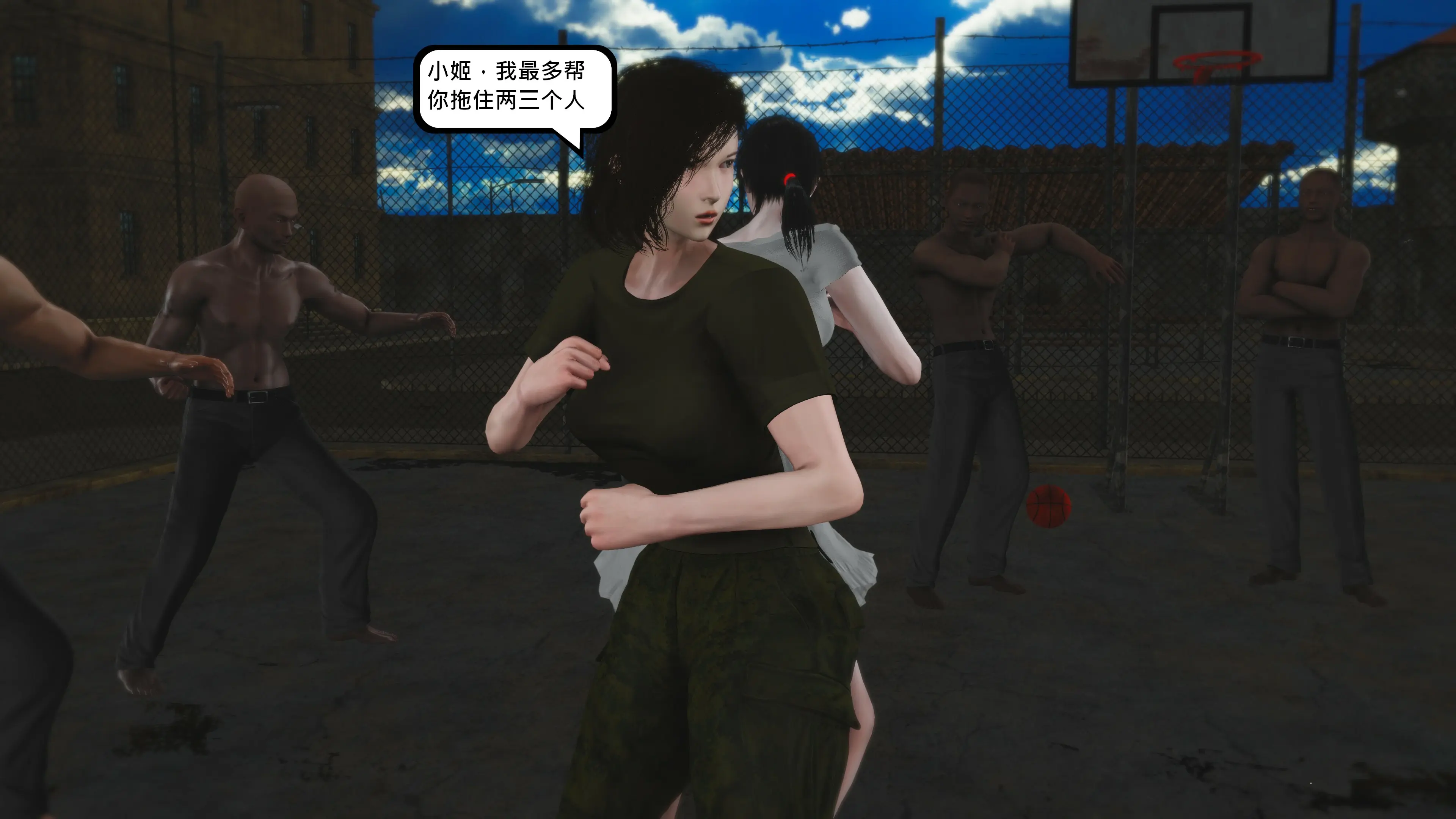 第139页