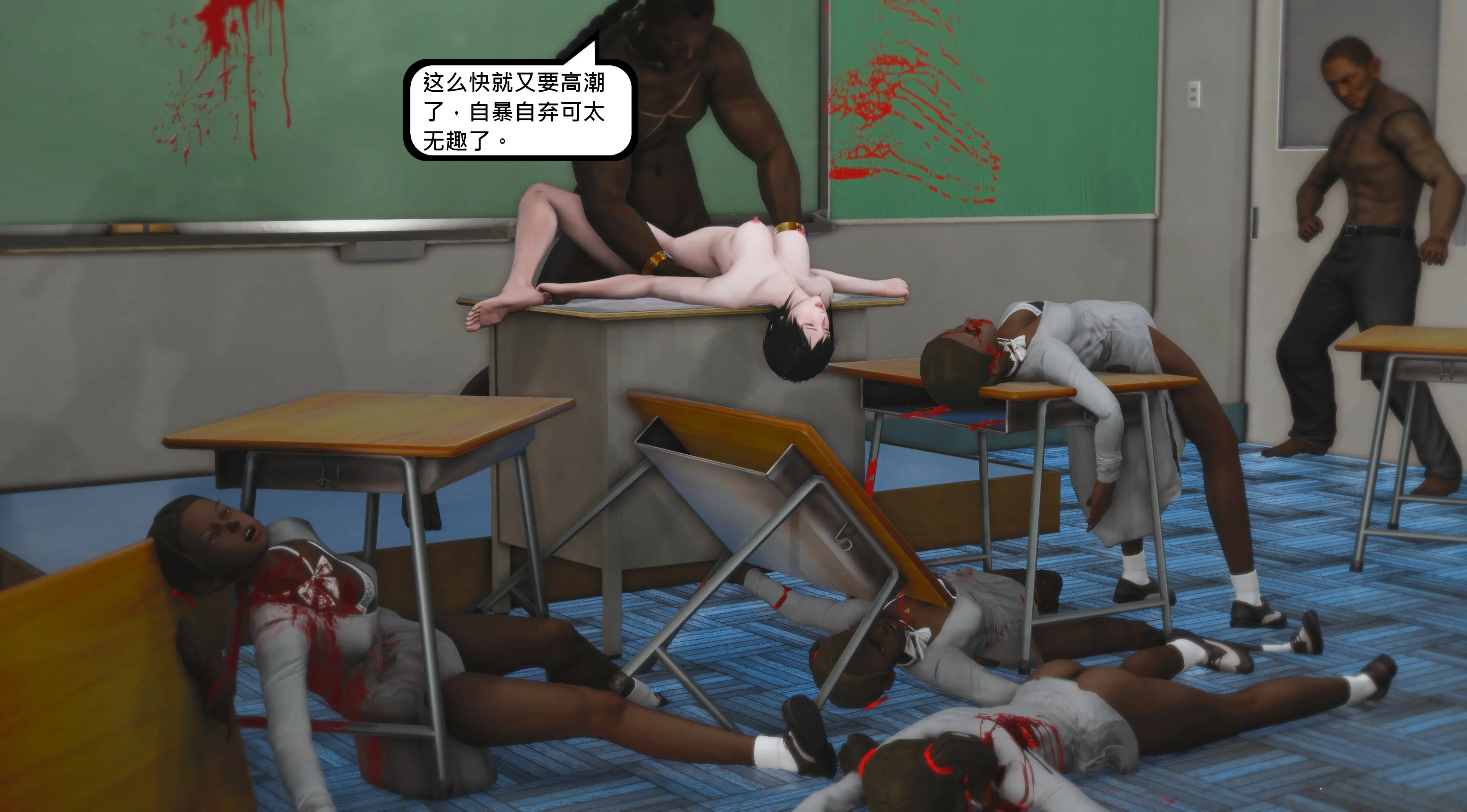 第163页